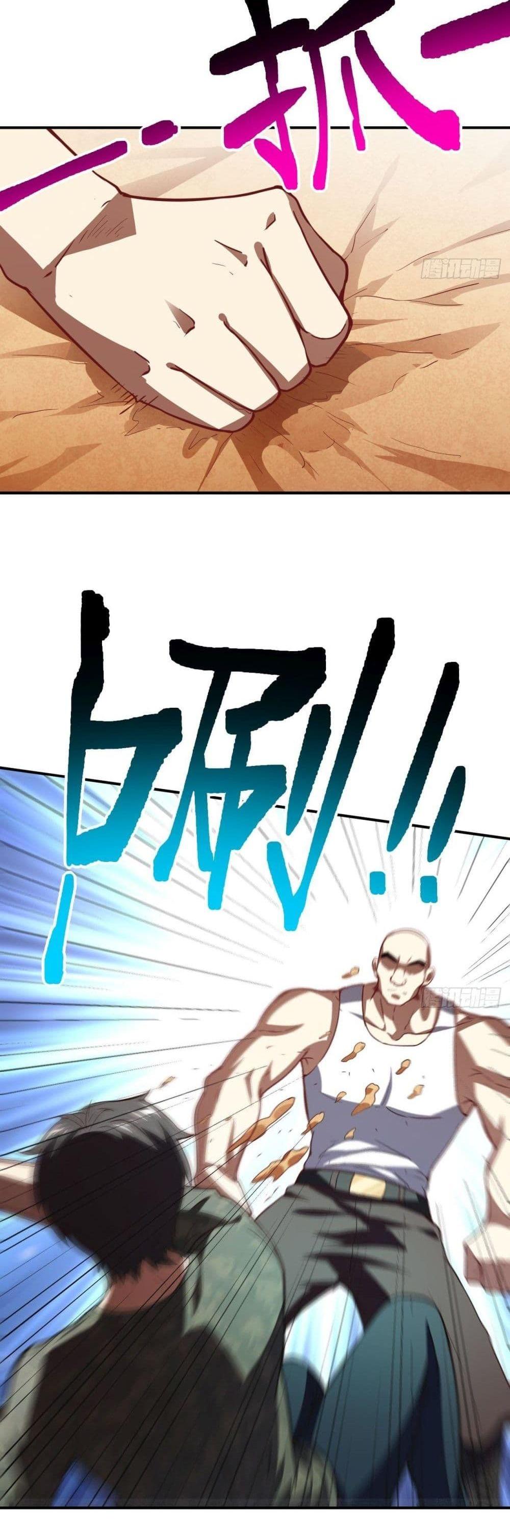 Manga-lc-com อ่านมังงะ อ่านการ์ตูน ออนไลน์ ฟรี High Energy Strikes ตอนที่ 1 2 3 4 5 6 7 8 9 10 11 12 13 14 ฟรี ไม่มีโฆษณา Manga-lc - อ่าน มังงะ อ่าน การ์ตูน ออนไลน์ อ่านมังงะ ฟรี