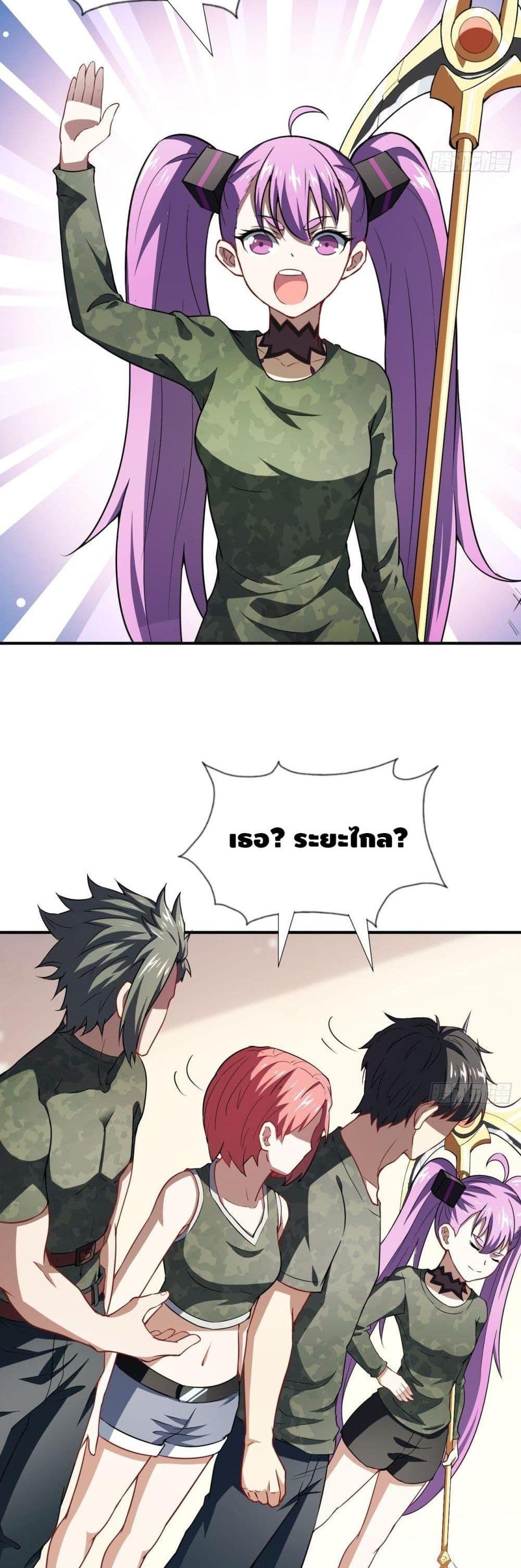 Manga-lc-com อ่านมังงะ อ่านการ์ตูน ออนไลน์ ฟรี High Energy Strikes ตอนที่ 1 2 3 4 5 6 7 8 9 10 11 12 13 14 ฟรี ไม่มีโฆษณา Manga-lc - อ่าน มังงะ อ่าน การ์ตูน ออนไลน์ อ่านมังงะ ฟรี