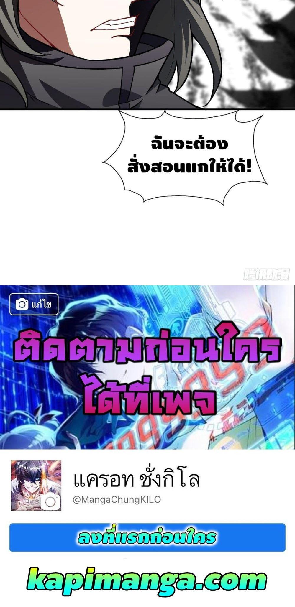 Manga-lc-com อ่านมังงะ อ่านการ์ตูน ออนไลน์ ฟรี High Energy Strikes ตอนที่ 1 2 3 4 5 6 7 8 9 10 11 12 13 14 ฟรี ไม่มีโฆษณา Manga-lc - อ่าน มังงะ อ่าน การ์ตูน ออนไลน์ อ่านมังงะ ฟรี