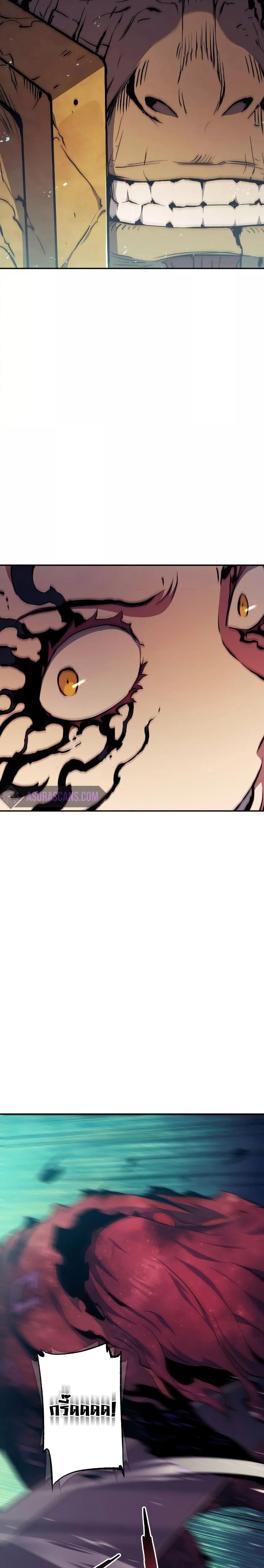 Manga-lc-com อ่านมังงะ อ่านการ์ตูน ออนไลน์ ฟรี Return of the Broken Constellation ตอนที่ 1 2 3 4 5 6 7 8 9 10 11 12 13 14 ฟรี ไม่มีโฆษณา Manga-lc - อ่าน มังงะ อ่าน การ์ตูน ออนไลน์ อ่านมังงะ ฟรี