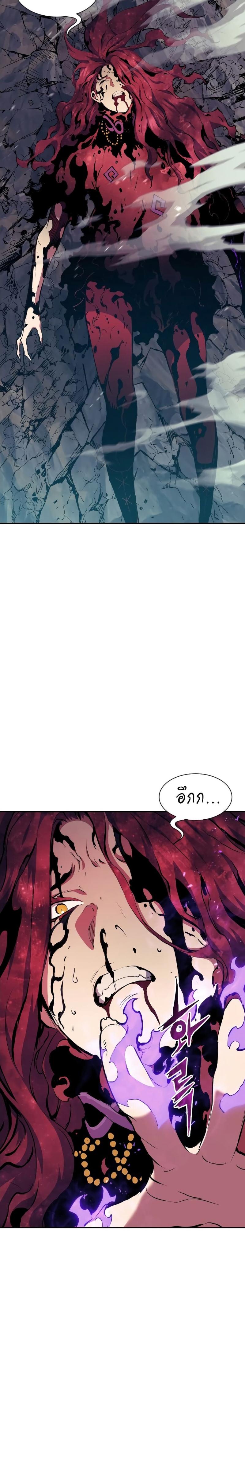 Manga-lc-com อ่านมังงะ อ่านการ์ตูน ออนไลน์ ฟรี Return of the Broken Constellation ตอนที่ 1 2 3 4 5 6 7 8 9 10 11 12 13 14 ฟรี ไม่มีโฆษณา Manga-lc - อ่าน มังงะ อ่าน การ์ตูน ออนไลน์ อ่านมังงะ ฟรี