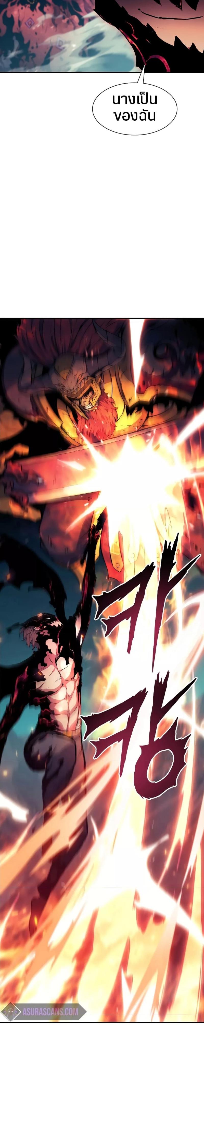 Manga-lc-com อ่านมังงะ อ่านการ์ตูน ออนไลน์ ฟรี Return of the Broken Constellation ตอนที่ 1 2 3 4 5 6 7 8 9 10 11 12 13 14 ฟรี ไม่มีโฆษณา Manga-lc - อ่าน มังงะ อ่าน การ์ตูน ออนไลน์ อ่านมังงะ ฟรี