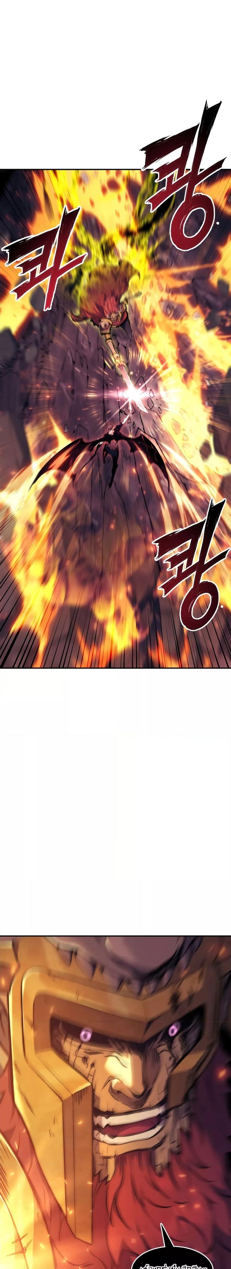 Manga-lc-com อ่านมังงะ อ่านการ์ตูน ออนไลน์ ฟรี Return of the Broken Constellation ตอนที่ 1 2 3 4 5 6 7 8 9 10 11 12 13 14 ฟรี ไม่มีโฆษณา Manga-lc - อ่าน มังงะ อ่าน การ์ตูน ออนไลน์ อ่านมังงะ ฟรี