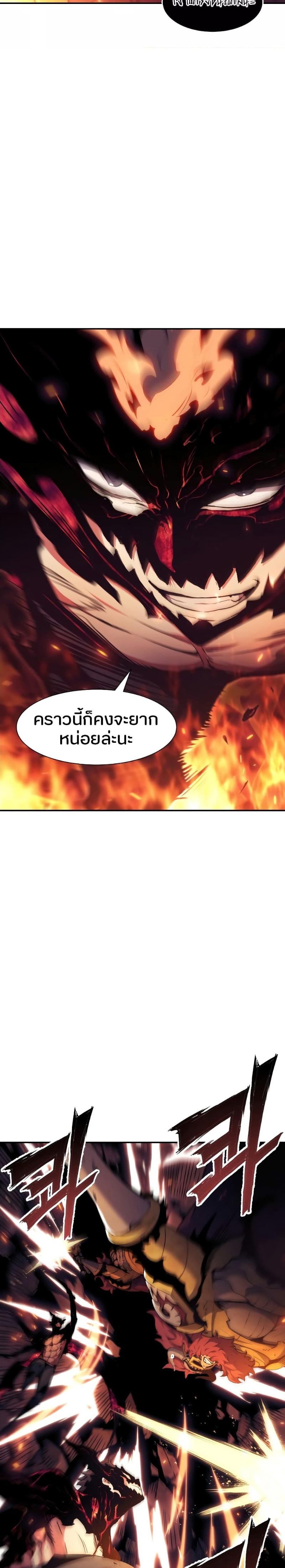 Manga-lc-com อ่านมังงะ อ่านการ์ตูน ออนไลน์ ฟรี Return of the Broken Constellation ตอนที่ 1 2 3 4 5 6 7 8 9 10 11 12 13 14 ฟรี ไม่มีโฆษณา Manga-lc - อ่าน มังงะ อ่าน การ์ตูน ออนไลน์ อ่านมังงะ ฟรี