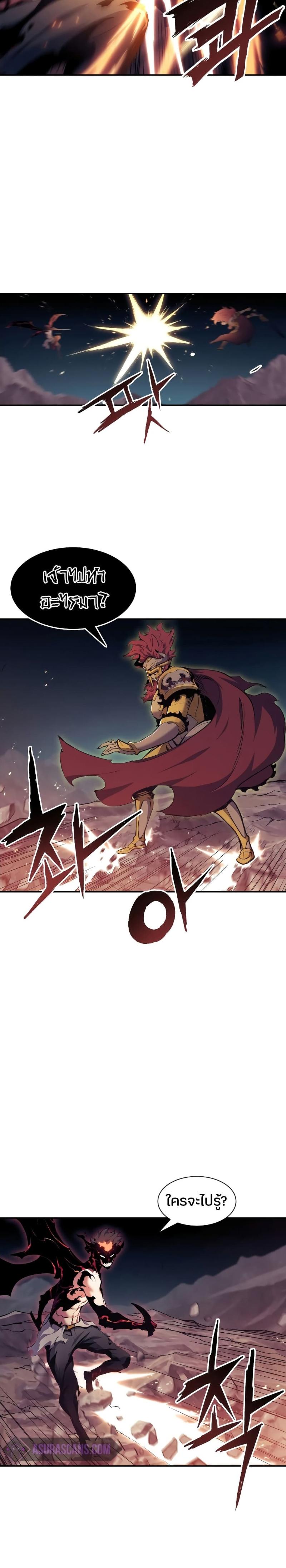 Manga-lc-com อ่านมังงะ อ่านการ์ตูน ออนไลน์ ฟรี Return of the Broken Constellation ตอนที่ 1 2 3 4 5 6 7 8 9 10 11 12 13 14 ฟรี ไม่มีโฆษณา Manga-lc - อ่าน มังงะ อ่าน การ์ตูน ออนไลน์ อ่านมังงะ ฟรี