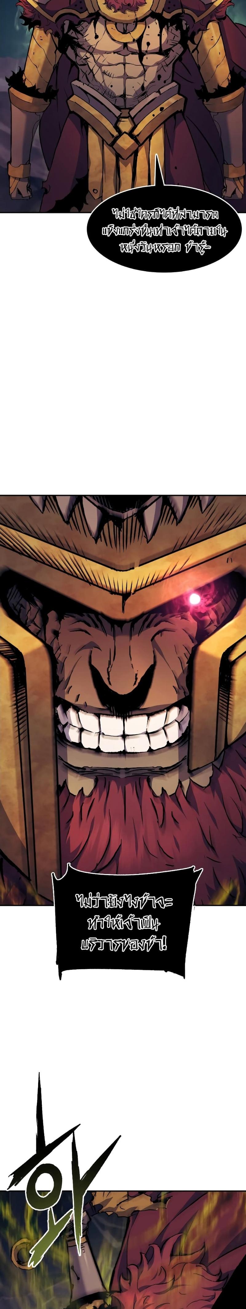 Manga-lc-com อ่านมังงะ อ่านการ์ตูน ออนไลน์ ฟรี Return of the Broken Constellation ตอนที่ 1 2 3 4 5 6 7 8 9 10 11 12 13 14 ฟรี ไม่มีโฆษณา Manga-lc - อ่าน มังงะ อ่าน การ์ตูน ออนไลน์ อ่านมังงะ ฟรี