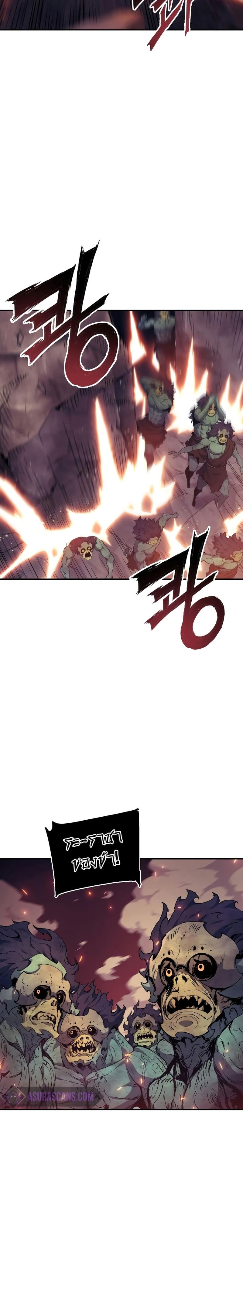 Manga-lc-com อ่านมังงะ อ่านการ์ตูน ออนไลน์ ฟรี Return of the Broken Constellation ตอนที่ 1 2 3 4 5 6 7 8 9 10 11 12 13 14 ฟรี ไม่มีโฆษณา Manga-lc - อ่าน มังงะ อ่าน การ์ตูน ออนไลน์ อ่านมังงะ ฟรี