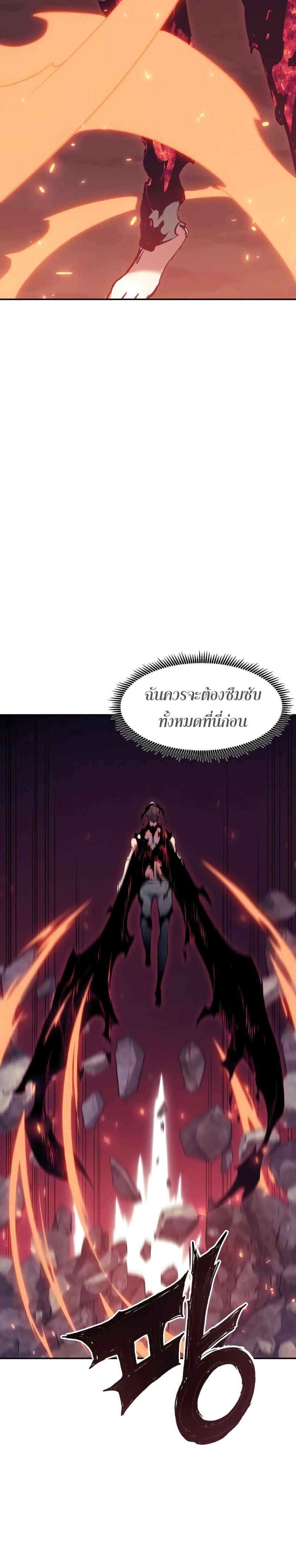 Manga-lc-com อ่านมังงะ อ่านการ์ตูน ออนไลน์ ฟรี Return of the Broken Constellation ตอนที่ 1 2 3 4 5 6 7 8 9 10 11 12 13 14 ฟรี ไม่มีโฆษณา Manga-lc - อ่าน มังงะ อ่าน การ์ตูน ออนไลน์ อ่านมังงะ ฟรี