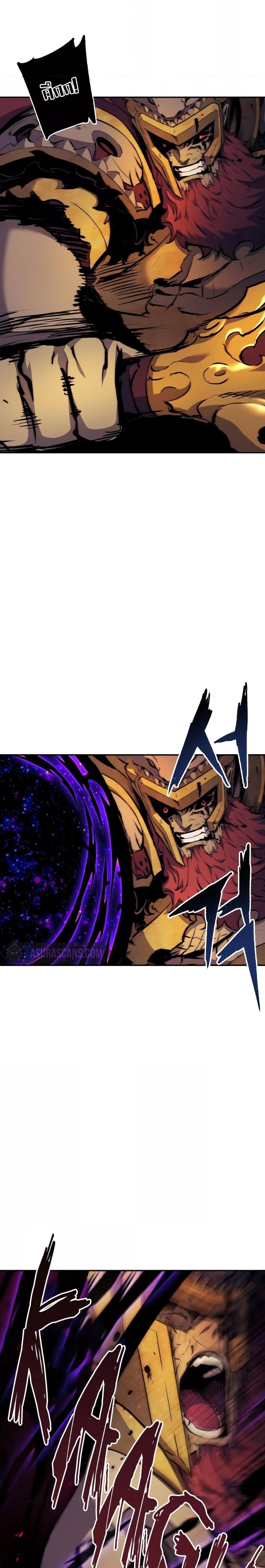 Manga-lc-com อ่านมังงะ อ่านการ์ตูน ออนไลน์ ฟรี Return of the Broken Constellation ตอนที่ 1 2 3 4 5 6 7 8 9 10 11 12 13 14 ฟรี ไม่มีโฆษณา Manga-lc - อ่าน มังงะ อ่าน การ์ตูน ออนไลน์ อ่านมังงะ ฟรี
