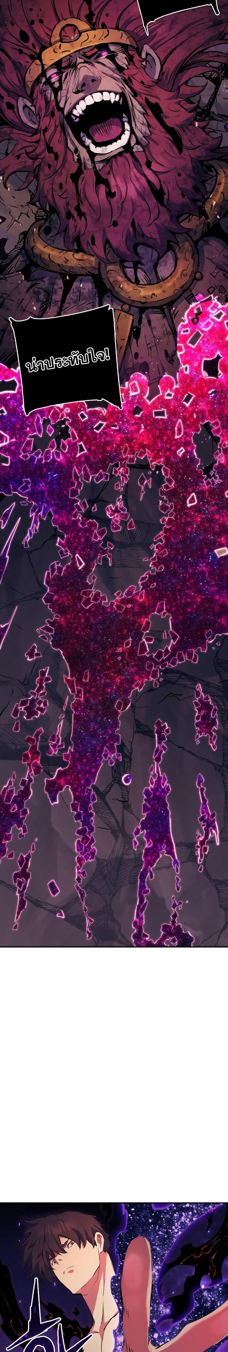 Manga-lc-com อ่านมังงะ อ่านการ์ตูน ออนไลน์ ฟรี Return of the Broken Constellation ตอนที่ 1 2 3 4 5 6 7 8 9 10 11 12 13 14 ฟรี ไม่มีโฆษณา Manga-lc - อ่าน มังงะ อ่าน การ์ตูน ออนไลน์ อ่านมังงะ ฟรี