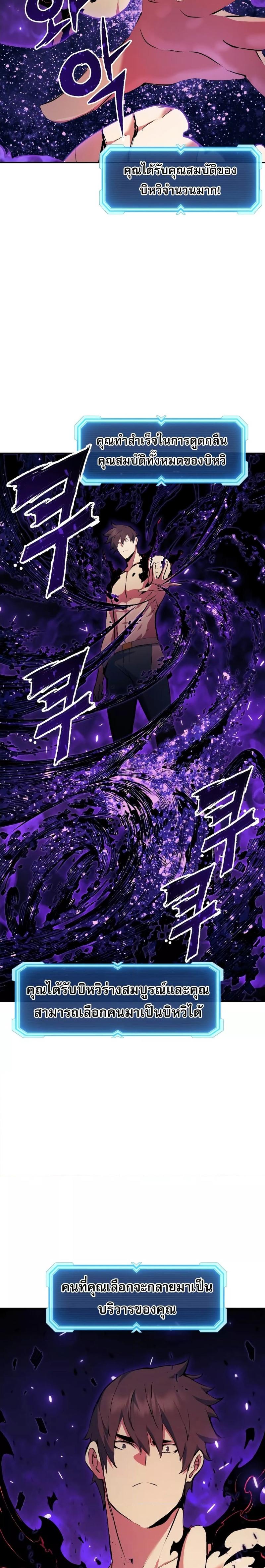Manga-lc-com อ่านมังงะ อ่านการ์ตูน ออนไลน์ ฟรี Return of the Broken Constellation ตอนที่ 1 2 3 4 5 6 7 8 9 10 11 12 13 14 ฟรี ไม่มีโฆษณา Manga-lc - อ่าน มังงะ อ่าน การ์ตูน ออนไลน์ อ่านมังงะ ฟรี