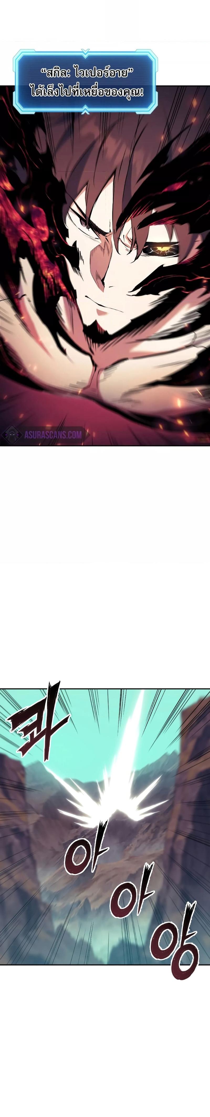 Manga-lc-com อ่านมังงะ อ่านการ์ตูน ออนไลน์ ฟรี Return of the Broken Constellation ตอนที่ 1 2 3 4 5 6 7 8 9 10 11 12 13 14 ฟรี ไม่มีโฆษณา Manga-lc - อ่าน มังงะ อ่าน การ์ตูน ออนไลน์ อ่านมังงะ ฟรี