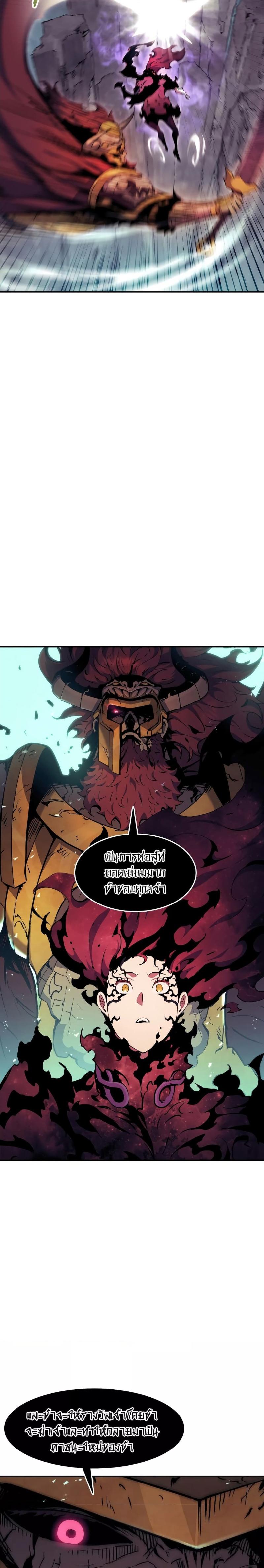 Manga-lc-com อ่านมังงะ อ่านการ์ตูน ออนไลน์ ฟรี Return of the Broken Constellation ตอนที่ 1 2 3 4 5 6 7 8 9 10 11 12 13 14 ฟรี ไม่มีโฆษณา Manga-lc - อ่าน มังงะ อ่าน การ์ตูน ออนไลน์ อ่านมังงะ ฟรี