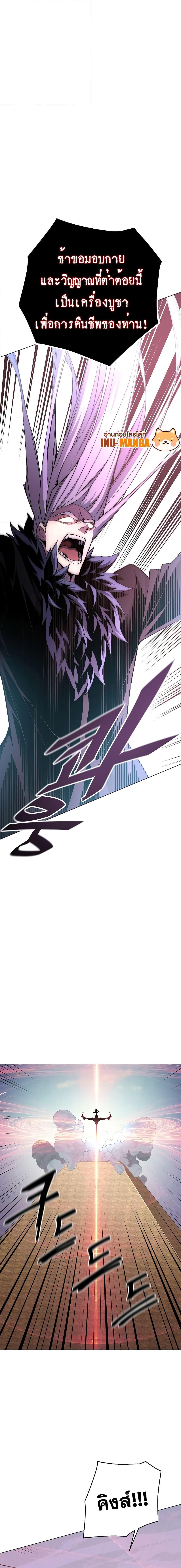 Manga-lc-com อ่านมังงะ อ่านการ์ตูน ออนไลน์ ฟรี Heavenly Demon Instructor ตอนที่ 1 2 3 4 5 6 7 8 9 10 11 12 13 14 ฟรี ไม่มีโฆษณา Manga-lc - อ่าน มังงะ อ่าน การ์ตูน ออนไลน์ อ่านมังงะ ฟรี