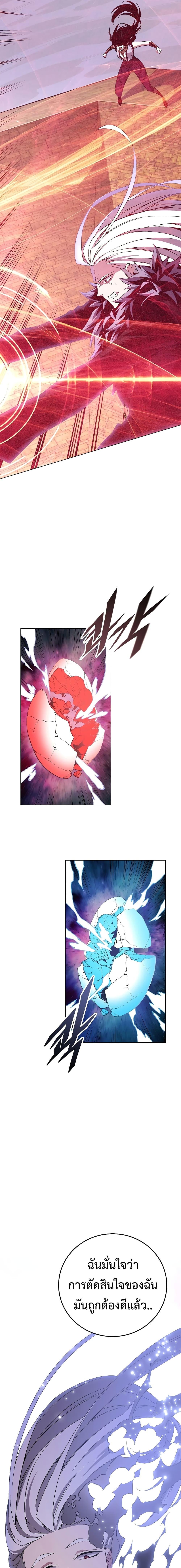 Manga-lc-com อ่านมังงะ อ่านการ์ตูน ออนไลน์ ฟรี Heavenly Demon Instructor ตอนที่ 1 2 3 4 5 6 7 8 9 10 11 12 13 14 ฟรี ไม่มีโฆษณา Manga-lc - อ่าน มังงะ อ่าน การ์ตูน ออนไลน์ อ่านมังงะ ฟรี