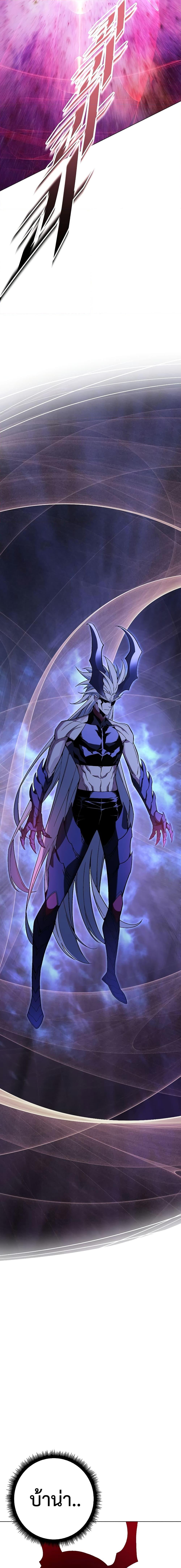 Manga-lc-com อ่านมังงะ อ่านการ์ตูน ออนไลน์ ฟรี Heavenly Demon Instructor ตอนที่ 1 2 3 4 5 6 7 8 9 10 11 12 13 14 ฟรี ไม่มีโฆษณา Manga-lc - อ่าน มังงะ อ่าน การ์ตูน ออนไลน์ อ่านมังงะ ฟรี