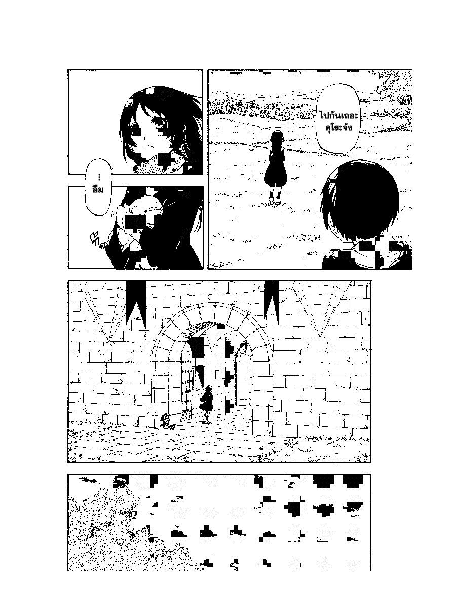 Manga-lc-com อ่านมังงะ อ่านการ์ตูน ออนไลน์ ฟรี Tensei shitara Slime Datta Ken ตอนที่ 1 2 3 4 5 6 7 8 9 10 11 12 13 14 ฟรี ไม่มีโฆษณา Manga-lc - อ่าน มังงะ อ่าน การ์ตูน ออนไลน์ อ่านมังงะ ฟรี