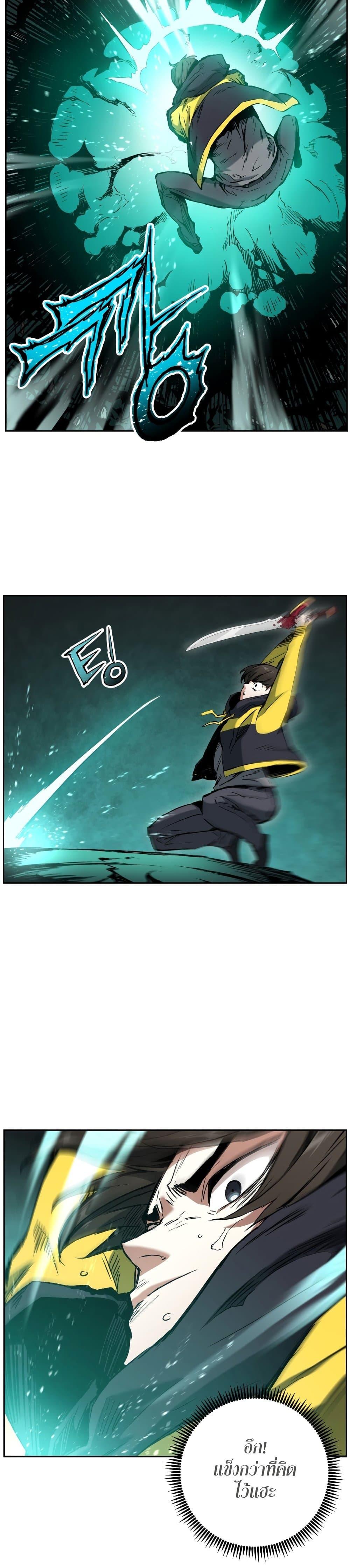 Manga-lc-com อ่านมังงะ อ่านการ์ตูน ออนไลน์ ฟรี Return Of The Shattered Constellation ตอนที่ 1 2 3 4 5 6 7 8 9 10 11 12 13 14 ฟรี ไม่มีโฆษณา Manga-lc - อ่าน มังงะ อ่าน การ์ตูน ออนไลน์ อ่านมังงะ ฟรี