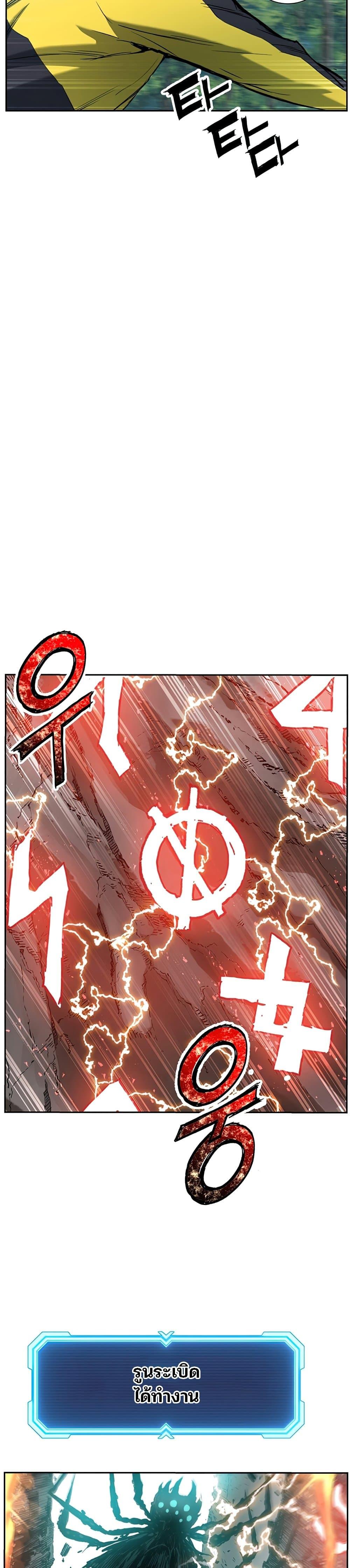 Manga-lc-com อ่านมังงะ อ่านการ์ตูน ออนไลน์ ฟรี Return Of The Shattered Constellation ตอนที่ 1 2 3 4 5 6 7 8 9 10 11 12 13 14 ฟรี ไม่มีโฆษณา Manga-lc - อ่าน มังงะ อ่าน การ์ตูน ออนไลน์ อ่านมังงะ ฟรี