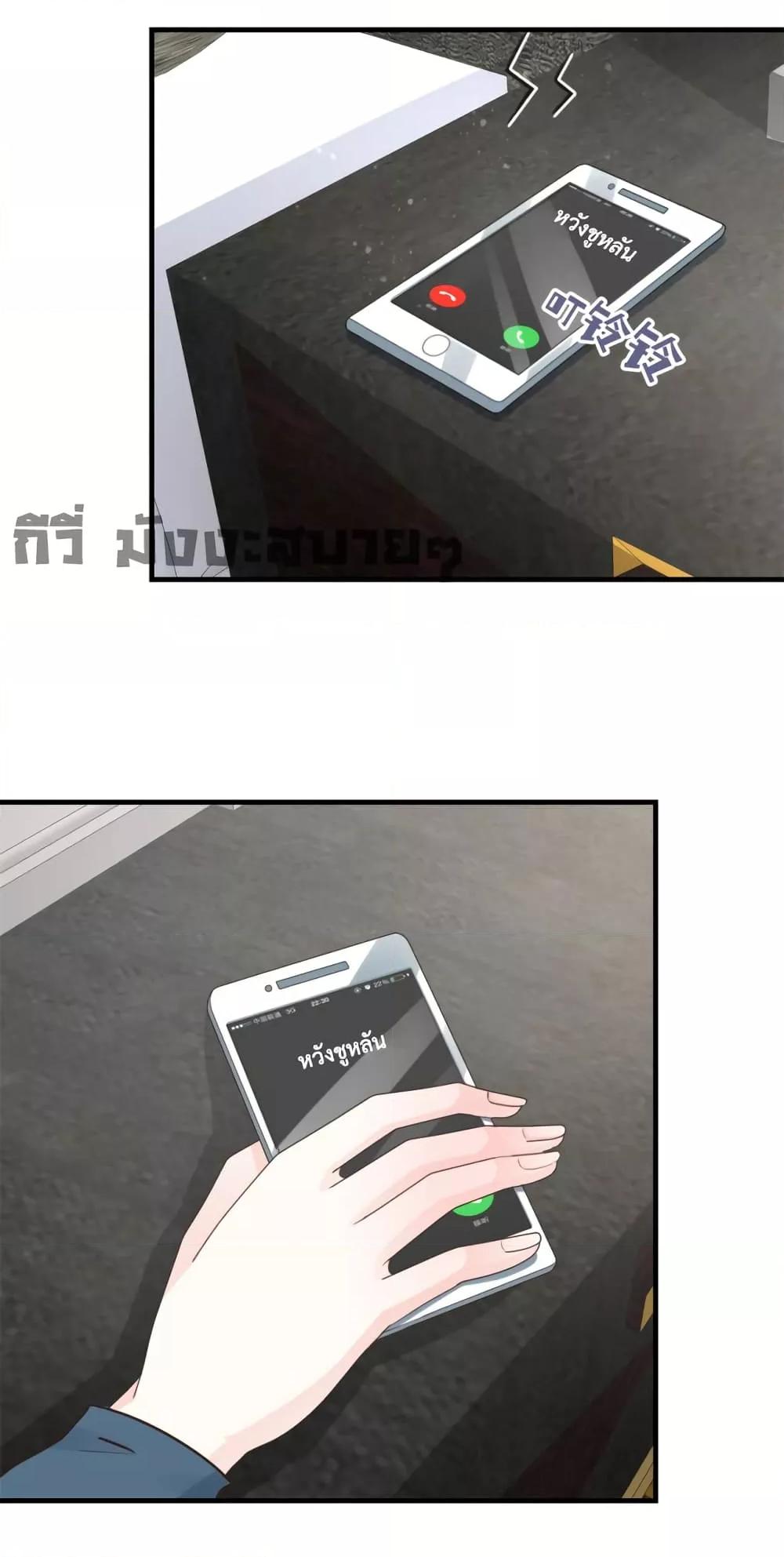 Manga-lc-com อ่านมังงะ อ่านการ์ตูน ออนไลน์ ฟรี SunsetsWithYo ตอนที่ 1 2 3 4 5 6 7 8 9 10 11 12 13 14 ฟรี ไม่มีโฆษณา Manga-lc - อ่าน มังงะ อ่าน การ์ตูน ออนไลน์ อ่านมังงะ ฟรี