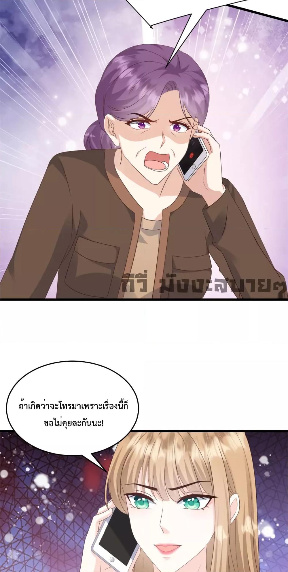 Manga-lc-com อ่านมังงะ อ่านการ์ตูน ออนไลน์ ฟรี SunsetsWithYo ตอนที่ 1 2 3 4 5 6 7 8 9 10 11 12 13 14 ฟรี ไม่มีโฆษณา Manga-lc - อ่าน มังงะ อ่าน การ์ตูน ออนไลน์ อ่านมังงะ ฟรี