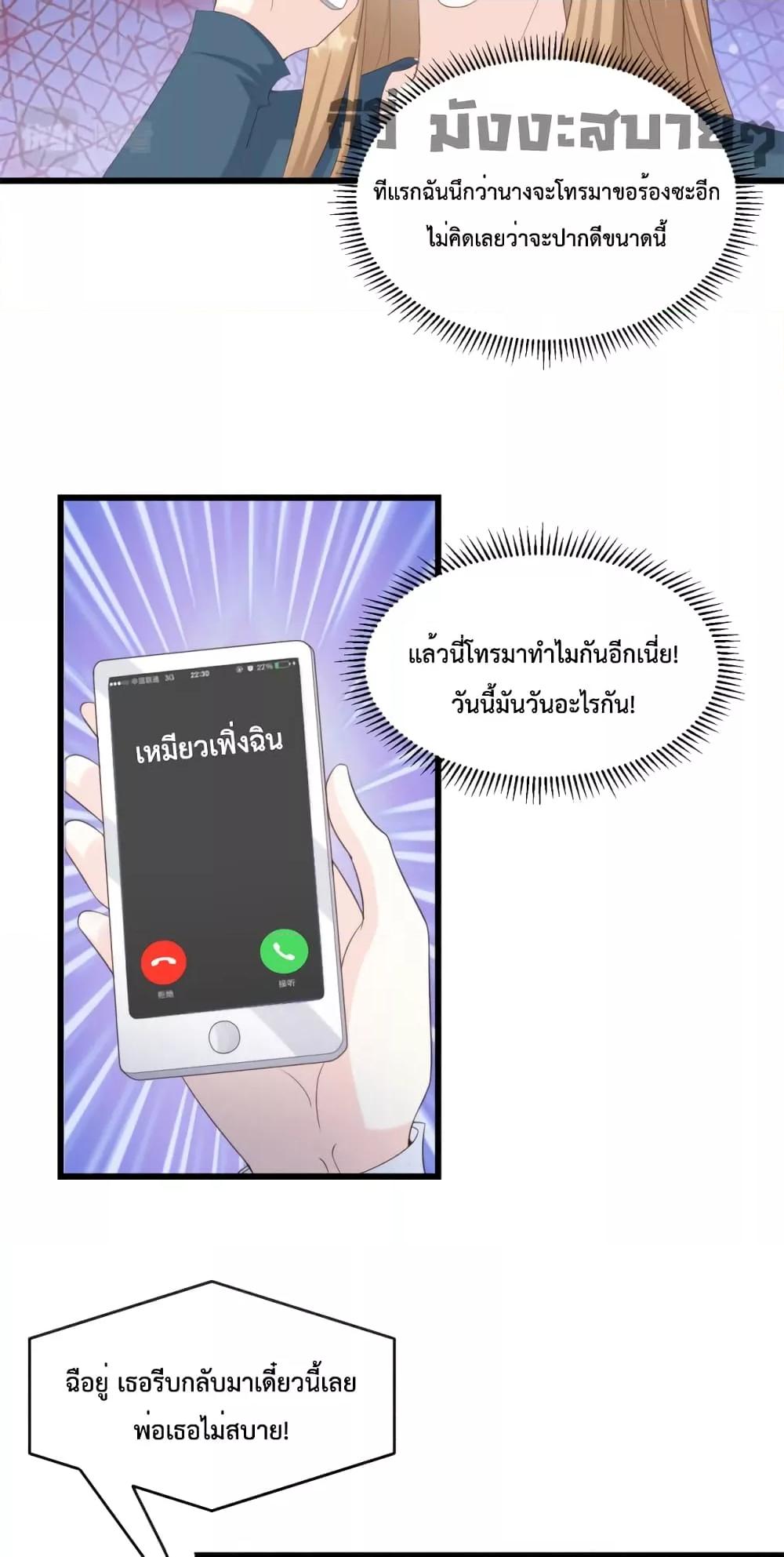 Manga-lc-com อ่านมังงะ อ่านการ์ตูน ออนไลน์ ฟรี SunsetsWithYo ตอนที่ 1 2 3 4 5 6 7 8 9 10 11 12 13 14 ฟรี ไม่มีโฆษณา Manga-lc - อ่าน มังงะ อ่าน การ์ตูน ออนไลน์ อ่านมังงะ ฟรี