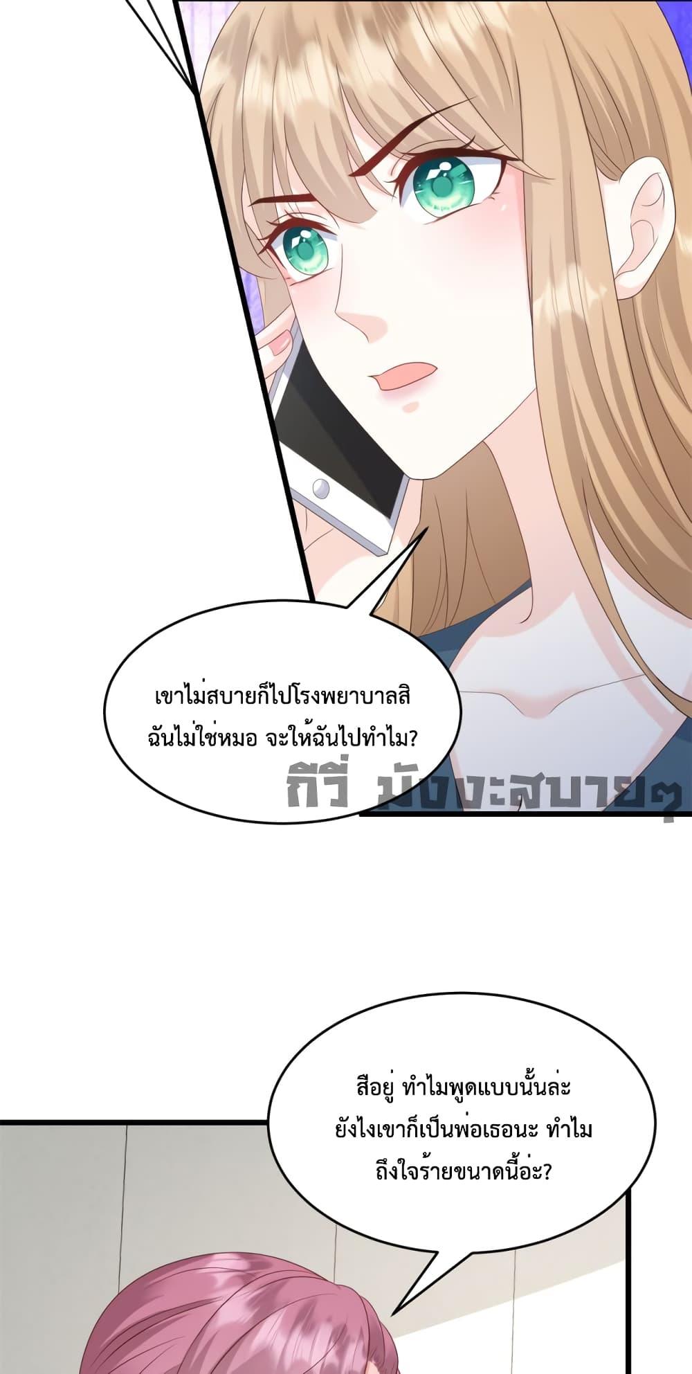Manga-lc-com อ่านมังงะ อ่านการ์ตูน ออนไลน์ ฟรี SunsetsWithYo ตอนที่ 1 2 3 4 5 6 7 8 9 10 11 12 13 14 ฟรี ไม่มีโฆษณา Manga-lc - อ่าน มังงะ อ่าน การ์ตูน ออนไลน์ อ่านมังงะ ฟรี