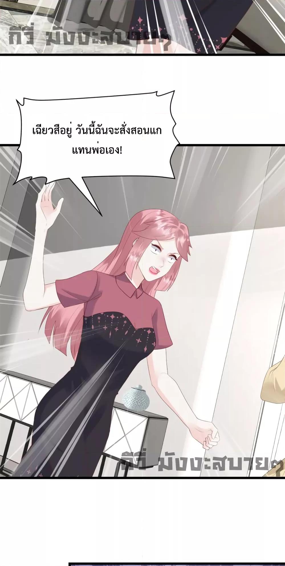 Manga-lc-com อ่านมังงะ อ่านการ์ตูน ออนไลน์ ฟรี SunsetsWithYo ตอนที่ 1 2 3 4 5 6 7 8 9 10 11 12 13 14 ฟรี ไม่มีโฆษณา Manga-lc - อ่าน มังงะ อ่าน การ์ตูน ออนไลน์ อ่านมังงะ ฟรี