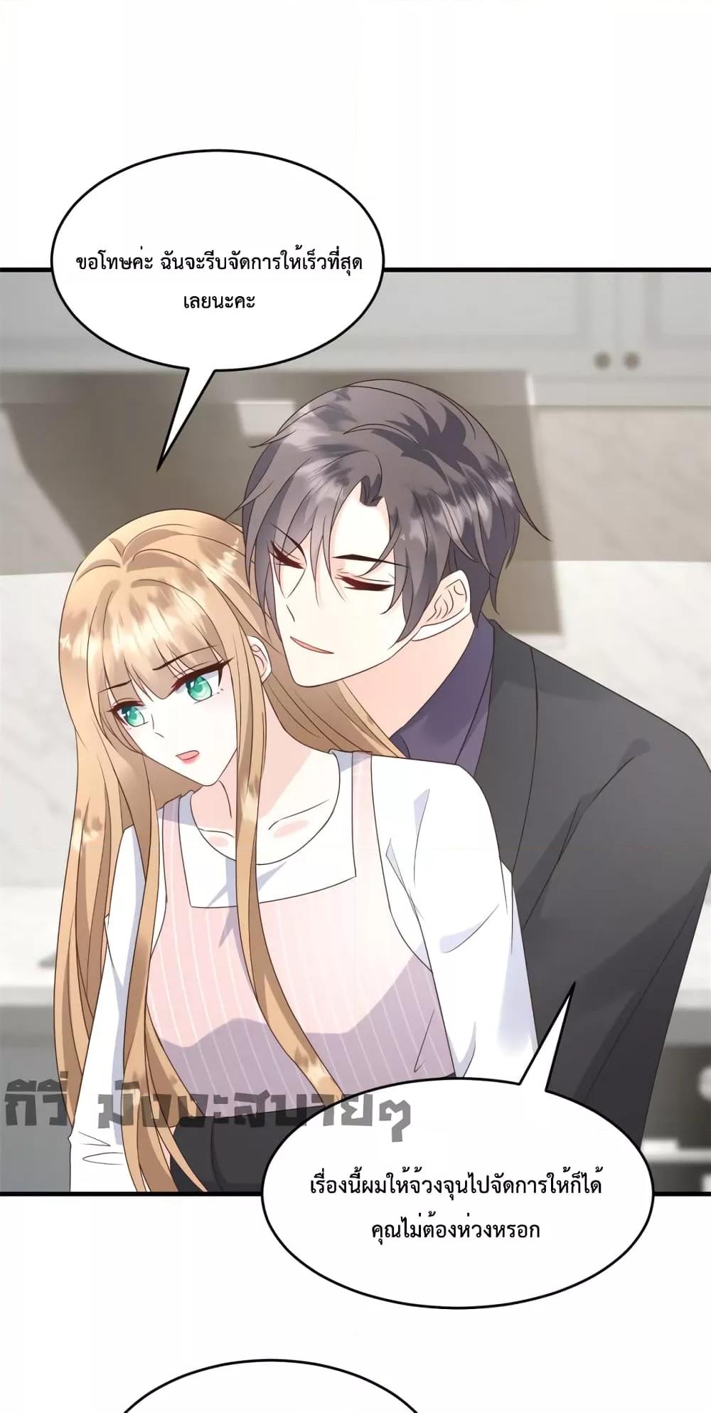 Manga-lc-com อ่านมังงะ อ่านการ์ตูน ออนไลน์ ฟรี SunsetsWithYo ตอนที่ 1 2 3 4 5 6 7 8 9 10 11 12 13 14 ฟรี ไม่มีโฆษณา Manga-lc - อ่าน มังงะ อ่าน การ์ตูน ออนไลน์ อ่านมังงะ ฟรี