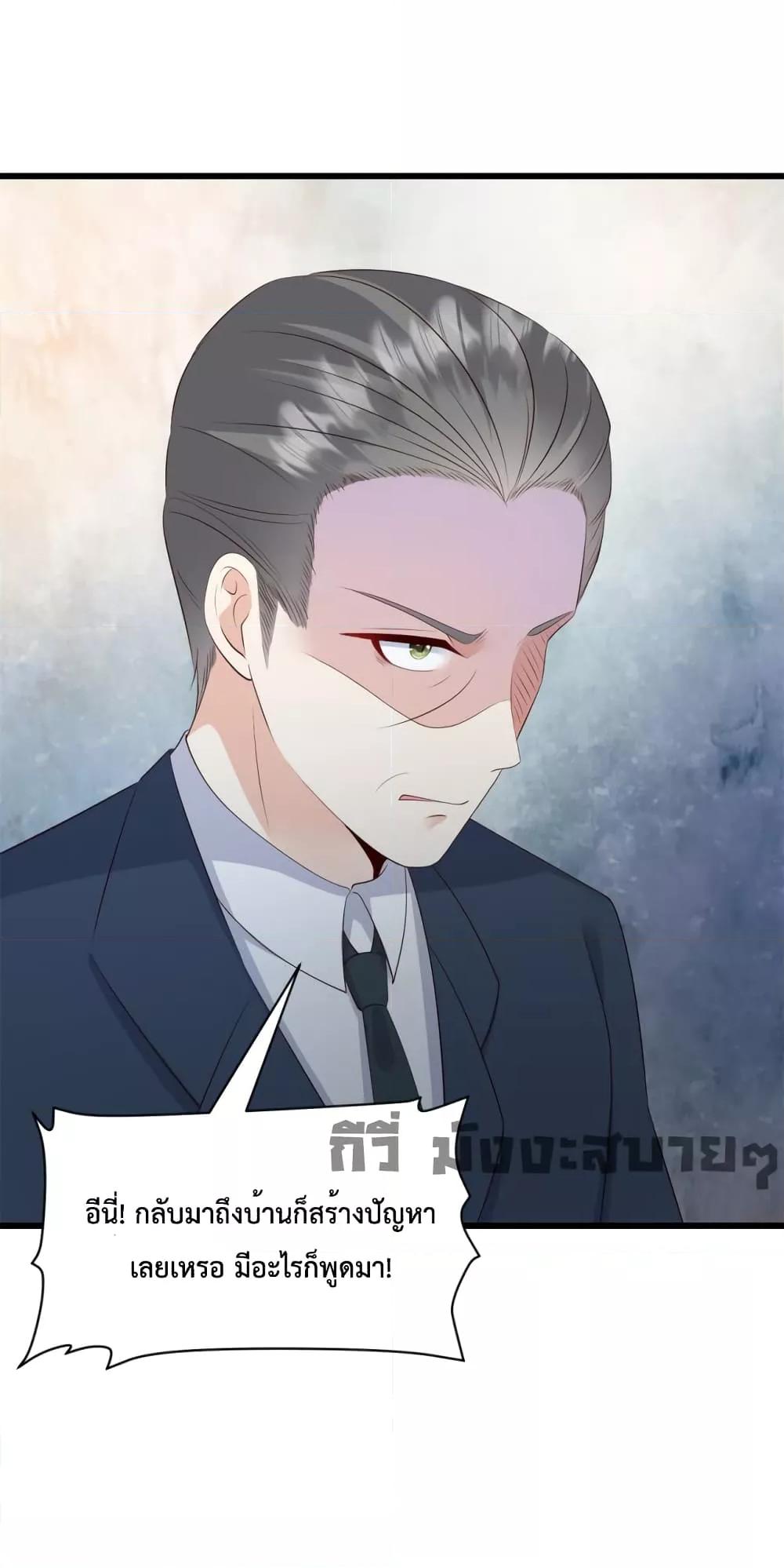 Manga-lc-com อ่านมังงะ อ่านการ์ตูน ออนไลน์ ฟรี SunsetsWithYo ตอนที่ 1 2 3 4 5 6 7 8 9 10 11 12 13 14 ฟรี ไม่มีโฆษณา Manga-lc - อ่าน มังงะ อ่าน การ์ตูน ออนไลน์ อ่านมังงะ ฟรี