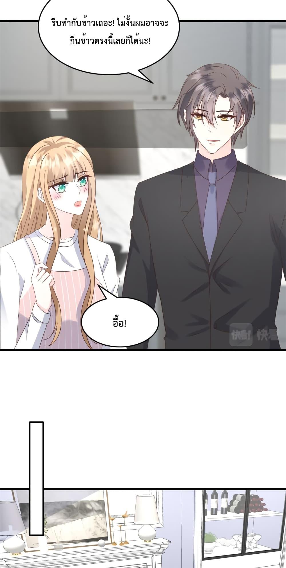 Manga-lc-com อ่านมังงะ อ่านการ์ตูน ออนไลน์ ฟรี SunsetsWithYo ตอนที่ 1 2 3 4 5 6 7 8 9 10 11 12 13 14 ฟรี ไม่มีโฆษณา Manga-lc - อ่าน มังงะ อ่าน การ์ตูน ออนไลน์ อ่านมังงะ ฟรี