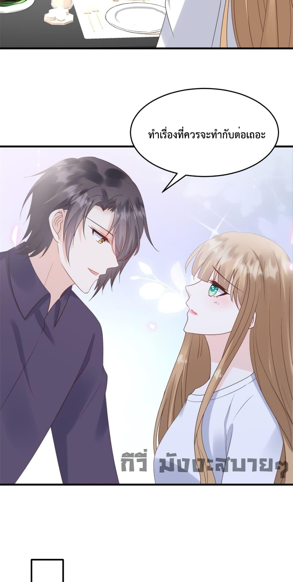 Manga-lc-com อ่านมังงะ อ่านการ์ตูน ออนไลน์ ฟรี SunsetsWithYo ตอนที่ 1 2 3 4 5 6 7 8 9 10 11 12 13 14 ฟรี ไม่มีโฆษณา Manga-lc - อ่าน มังงะ อ่าน การ์ตูน ออนไลน์ อ่านมังงะ ฟรี