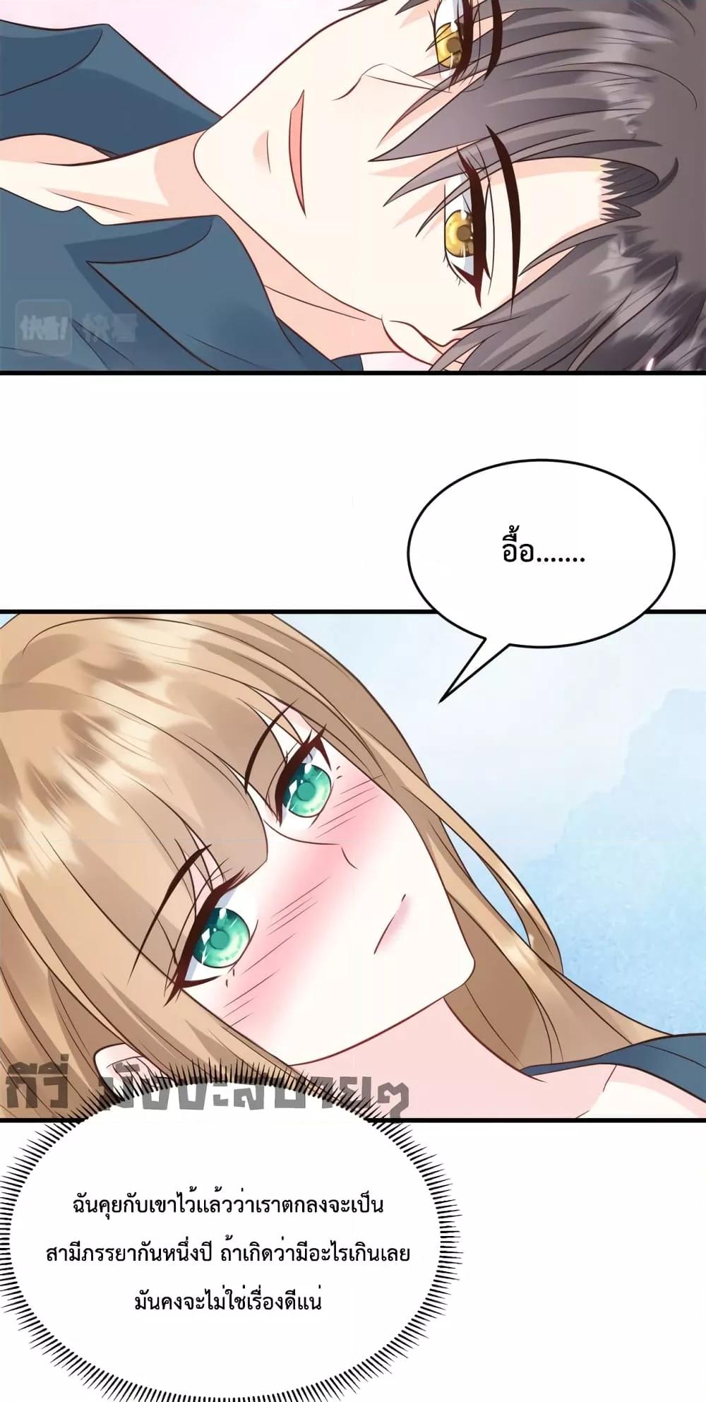 Manga-lc-com อ่านมังงะ อ่านการ์ตูน ออนไลน์ ฟรี SunsetsWithYo ตอนที่ 1 2 3 4 5 6 7 8 9 10 11 12 13 14 ฟรี ไม่มีโฆษณา Manga-lc - อ่าน มังงะ อ่าน การ์ตูน ออนไลน์ อ่านมังงะ ฟรี