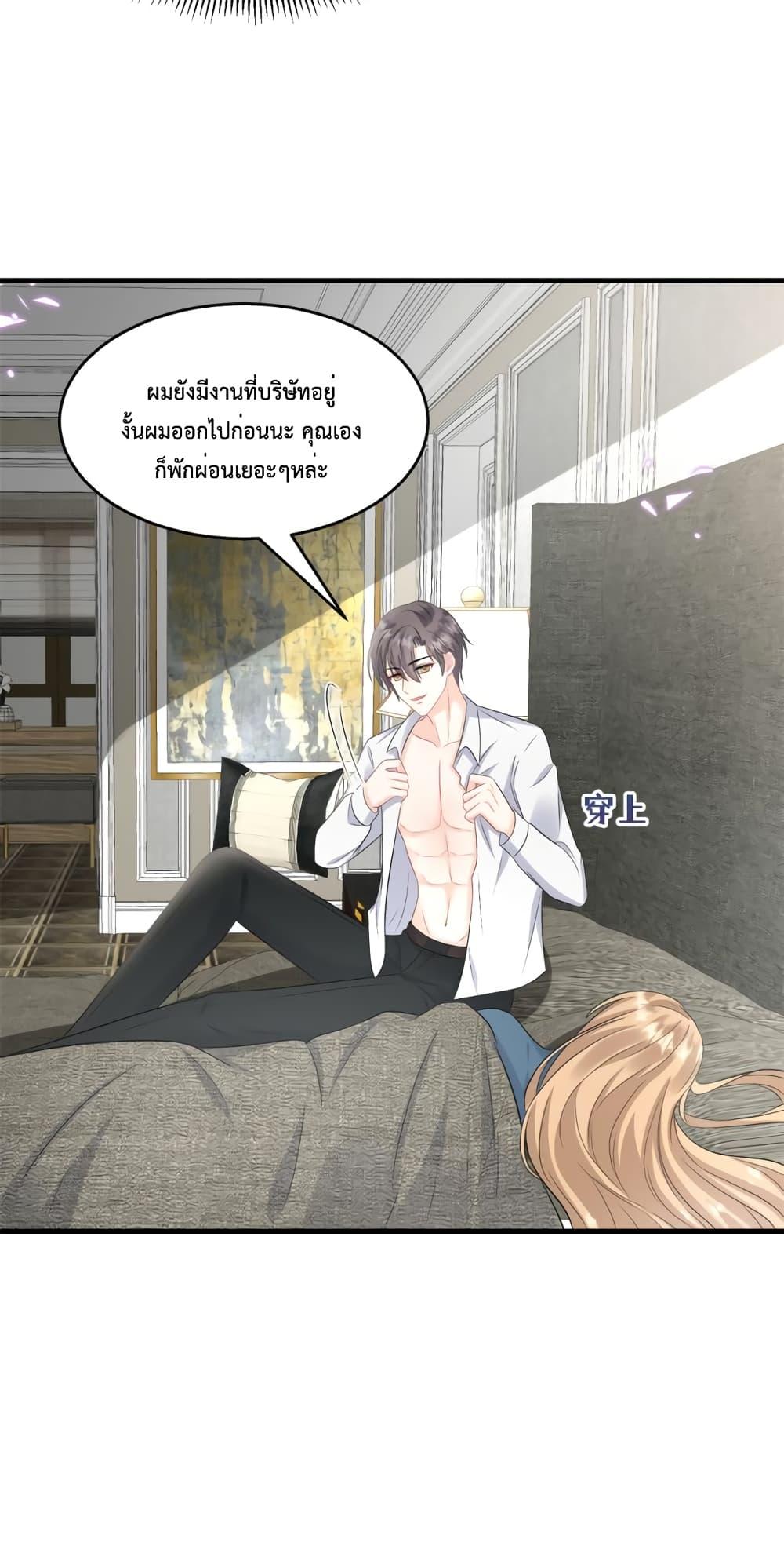 Manga-lc-com อ่านมังงะ อ่านการ์ตูน ออนไลน์ ฟรี SunsetsWithYo ตอนที่ 1 2 3 4 5 6 7 8 9 10 11 12 13 14 ฟรี ไม่มีโฆษณา Manga-lc - อ่าน มังงะ อ่าน การ์ตูน ออนไลน์ อ่านมังงะ ฟรี