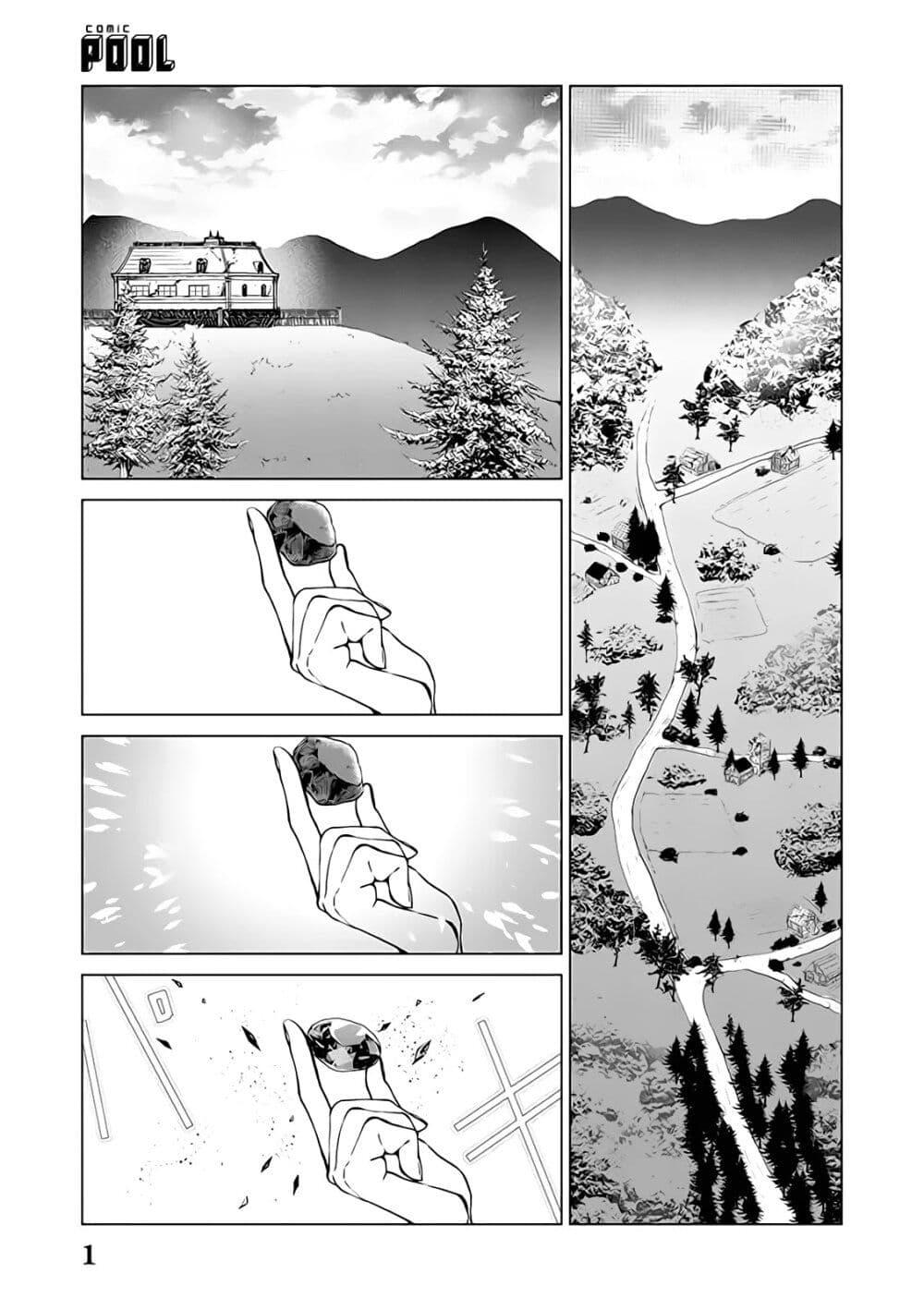 Manga-lc-com อ่านมังงะ อ่านการ์ตูน ออนไลน์ ฟรี Akuyaku Reijou no Naka no Hito ~Danzai sareta Tenseisha no Tame Usotsuki Heroine ni Fukushuu Itashimasu~ ตอนที่ 1 2 3 4 5 6 7 8 9 10 11 12 13 14 ฟรี ไม่มีโฆษณา Manga-lc - อ่าน มังงะ อ่าน การ์ตูน ออนไลน์ อ่านมังงะ ฟรี