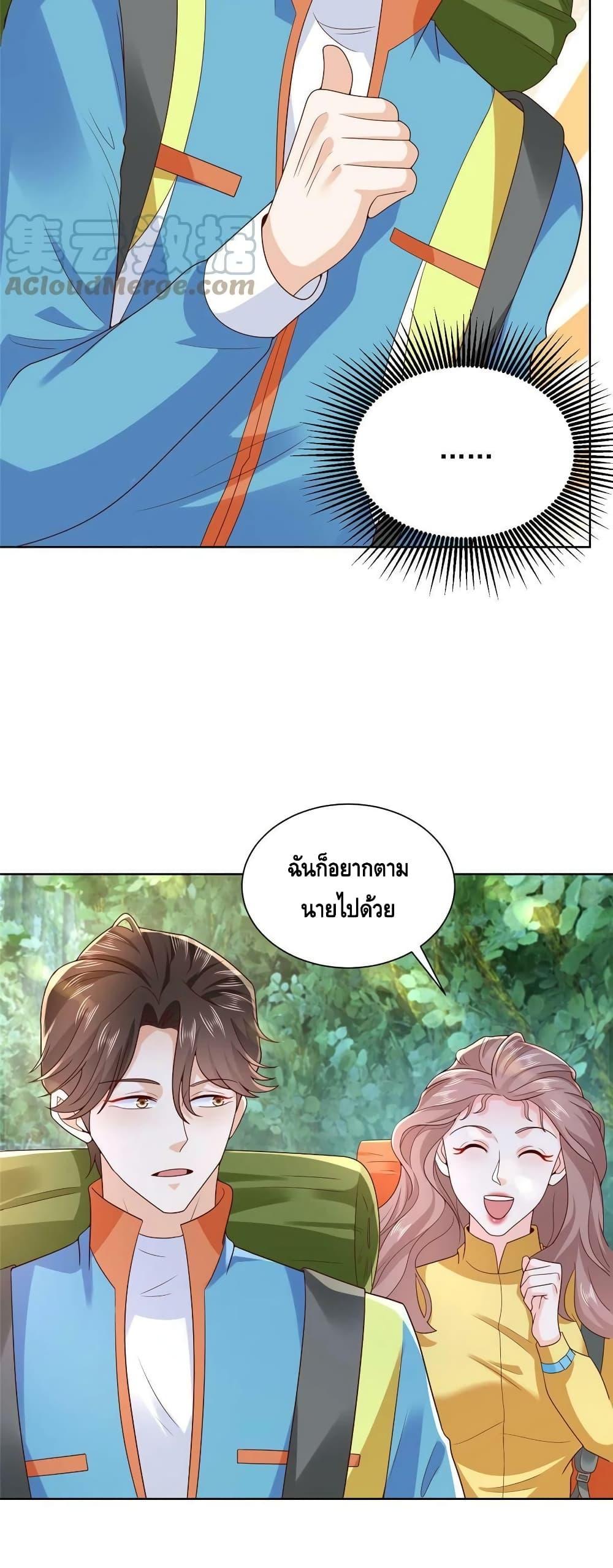 Manga-lc-com อ่านมังงะ อ่านการ์ตูน ออนไลน์ ฟรี RandomlyHaveA ตอนที่ 1 2 3 4 5 6 7 8 9 10 11 12 13 14 ฟรี ไม่มีโฆษณา Manga-lc - อ่าน มังงะ อ่าน การ์ตูน ออนไลน์ อ่านมังงะ ฟรี