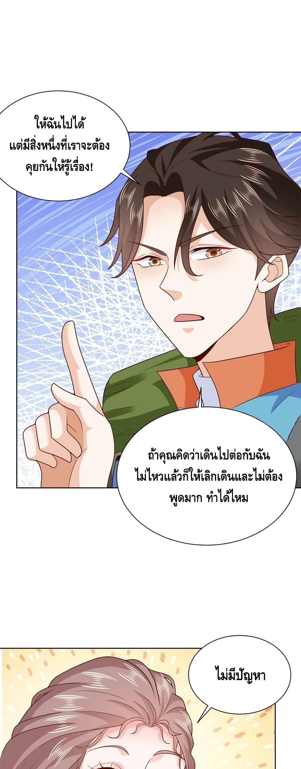 Manga-lc-com อ่านมังงะ อ่านการ์ตูน ออนไลน์ ฟรี RandomlyHaveA ตอนที่ 1 2 3 4 5 6 7 8 9 10 11 12 13 14 ฟรี ไม่มีโฆษณา Manga-lc - อ่าน มังงะ อ่าน การ์ตูน ออนไลน์ อ่านมังงะ ฟรี