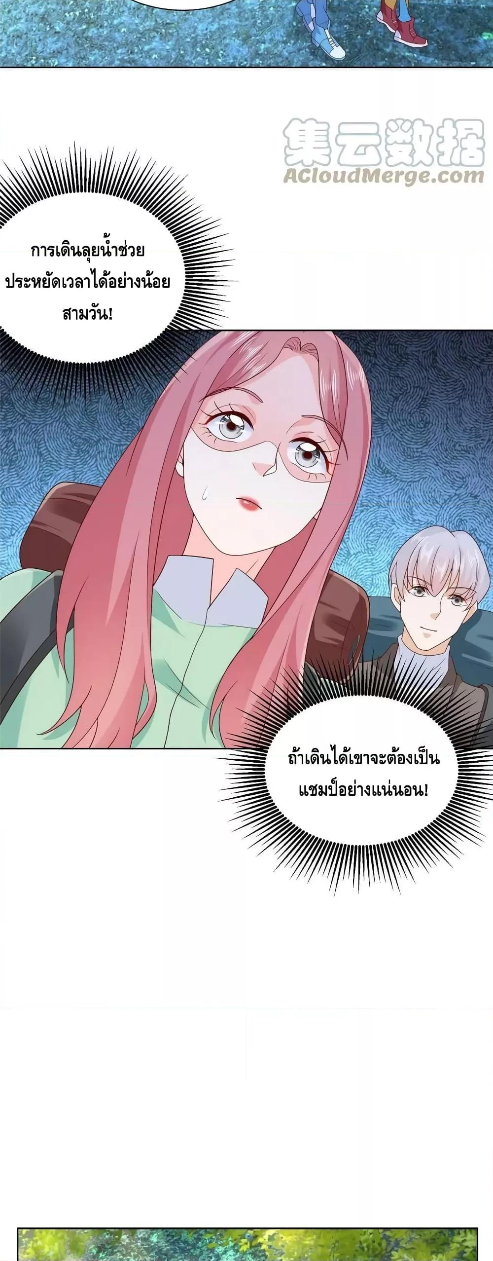 Manga-lc-com อ่านมังงะ อ่านการ์ตูน ออนไลน์ ฟรี RandomlyHaveA ตอนที่ 1 2 3 4 5 6 7 8 9 10 11 12 13 14 ฟรี ไม่มีโฆษณา Manga-lc - อ่าน มังงะ อ่าน การ์ตูน ออนไลน์ อ่านมังงะ ฟรี
