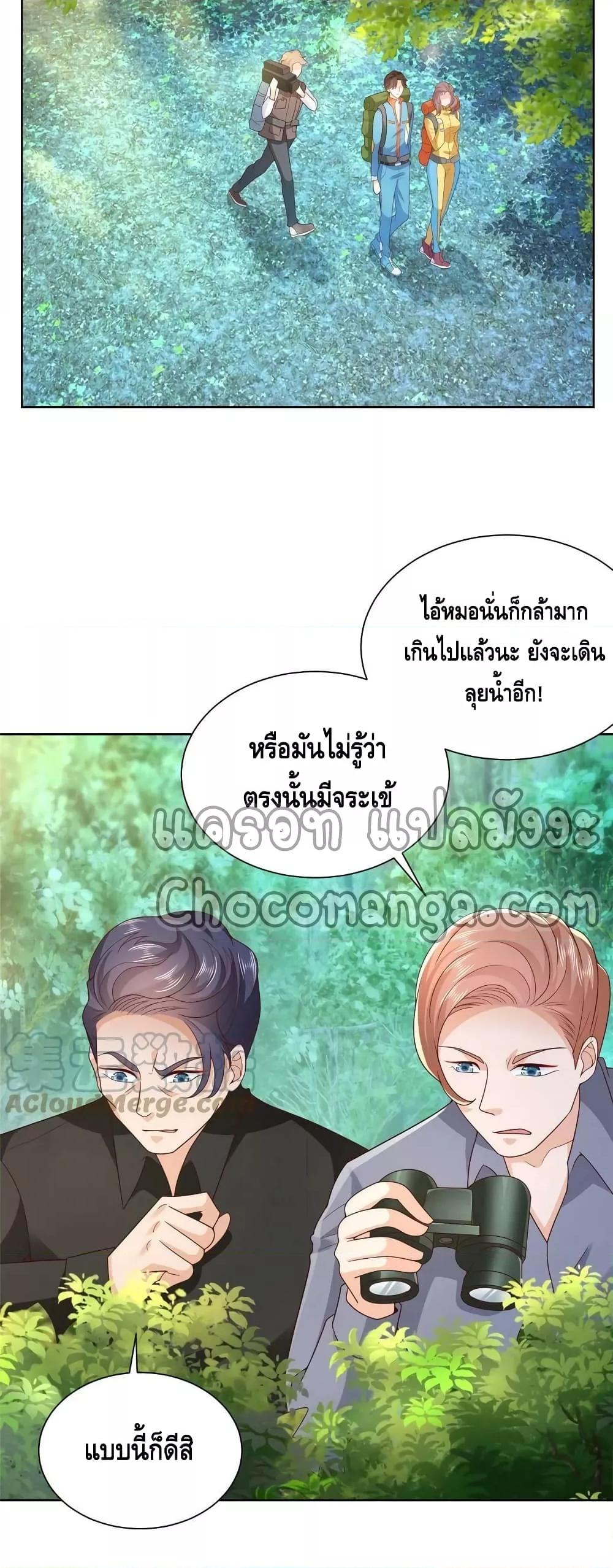 Manga-lc-com อ่านมังงะ อ่านการ์ตูน ออนไลน์ ฟรี RandomlyHaveA ตอนที่ 1 2 3 4 5 6 7 8 9 10 11 12 13 14 ฟรี ไม่มีโฆษณา Manga-lc - อ่าน มังงะ อ่าน การ์ตูน ออนไลน์ อ่านมังงะ ฟรี