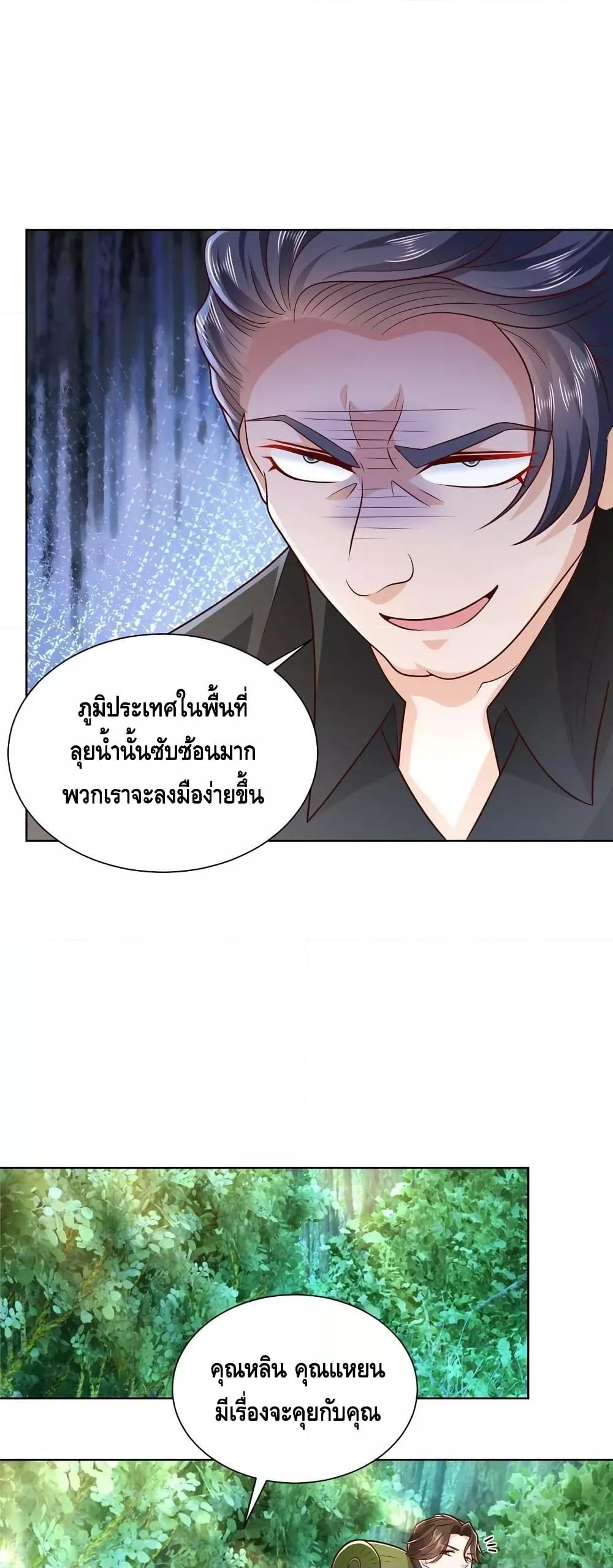 Manga-lc-com อ่านมังงะ อ่านการ์ตูน ออนไลน์ ฟรี RandomlyHaveA ตอนที่ 1 2 3 4 5 6 7 8 9 10 11 12 13 14 ฟรี ไม่มีโฆษณา Manga-lc - อ่าน มังงะ อ่าน การ์ตูน ออนไลน์ อ่านมังงะ ฟรี