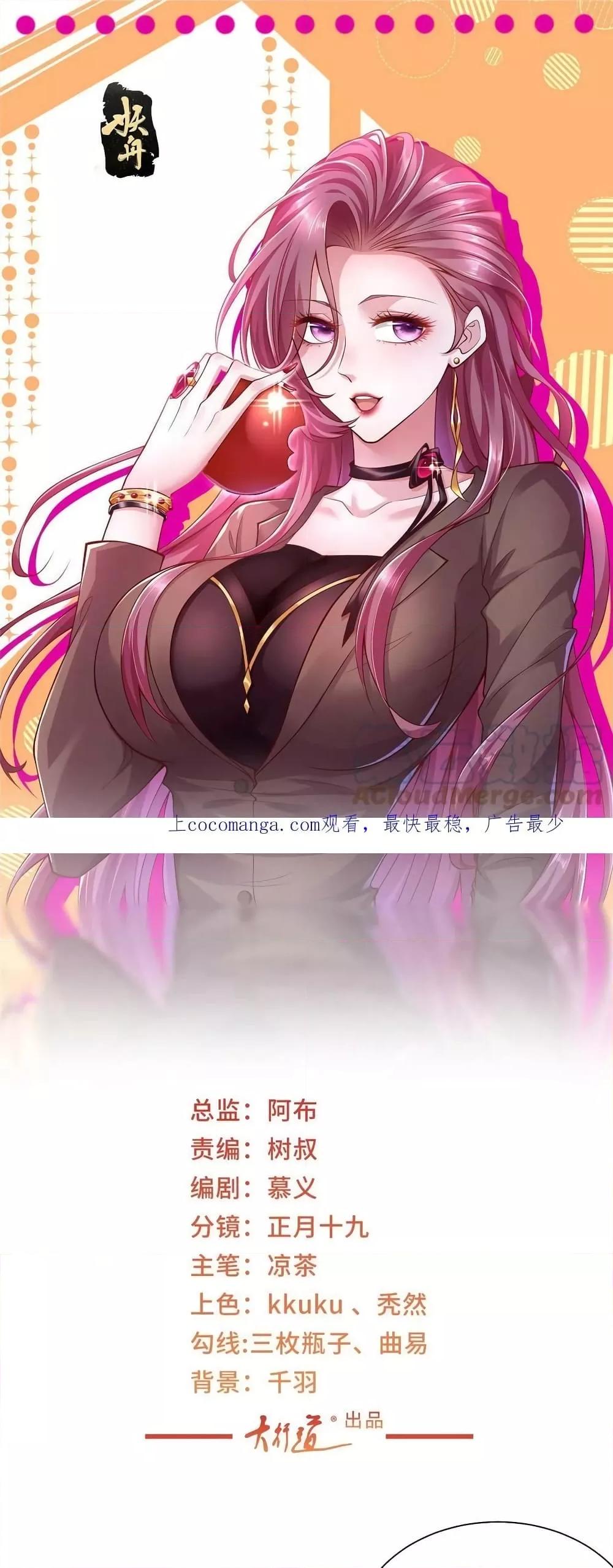 Manga-lc-com อ่านมังงะ อ่านการ์ตูน ออนไลน์ ฟรี RandomlyHaveA ตอนที่ 1 2 3 4 5 6 7 8 9 10 11 12 13 14 ฟรี ไม่มีโฆษณา Manga-lc - อ่าน มังงะ อ่าน การ์ตูน ออนไลน์ อ่านมังงะ ฟรี
