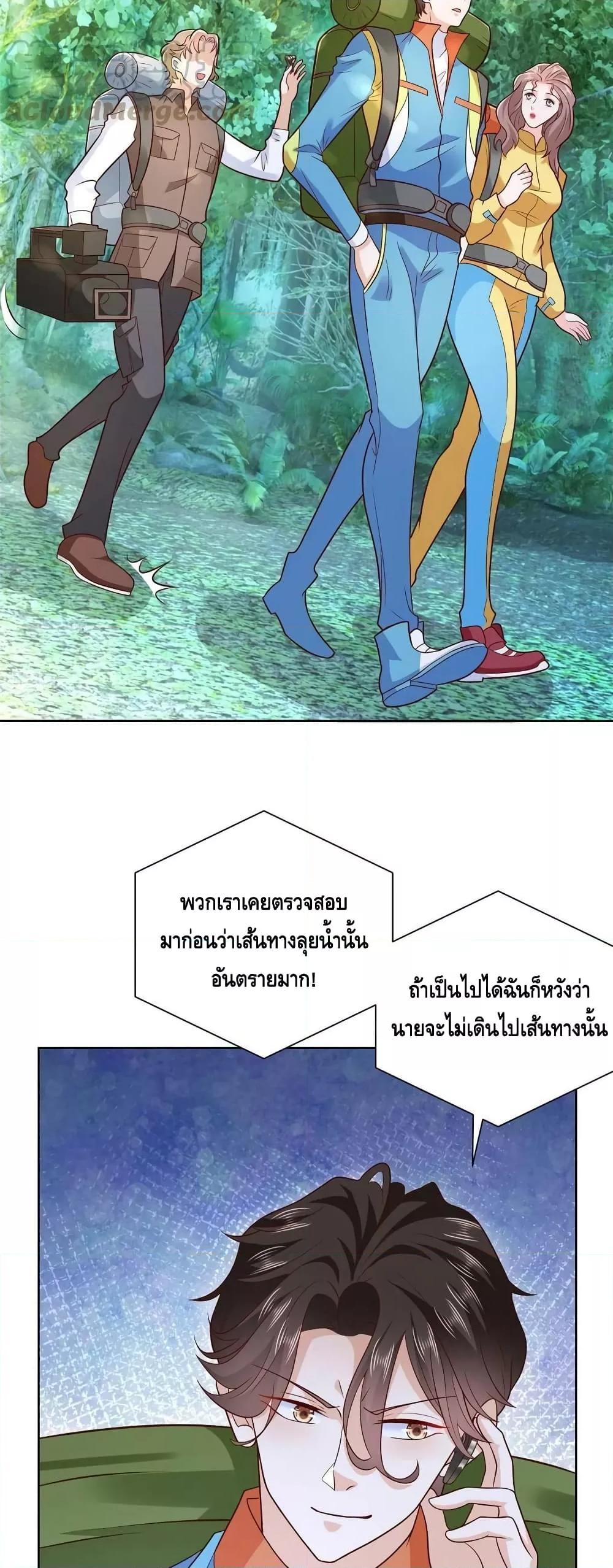 Manga-lc-com อ่านมังงะ อ่านการ์ตูน ออนไลน์ ฟรี RandomlyHaveA ตอนที่ 1 2 3 4 5 6 7 8 9 10 11 12 13 14 ฟรี ไม่มีโฆษณา Manga-lc - อ่าน มังงะ อ่าน การ์ตูน ออนไลน์ อ่านมังงะ ฟรี