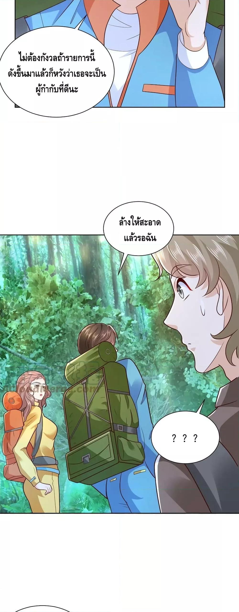 Manga-lc-com อ่านมังงะ อ่านการ์ตูน ออนไลน์ ฟรี RandomlyHaveA ตอนที่ 1 2 3 4 5 6 7 8 9 10 11 12 13 14 ฟรี ไม่มีโฆษณา Manga-lc - อ่าน มังงะ อ่าน การ์ตูน ออนไลน์ อ่านมังงะ ฟรี