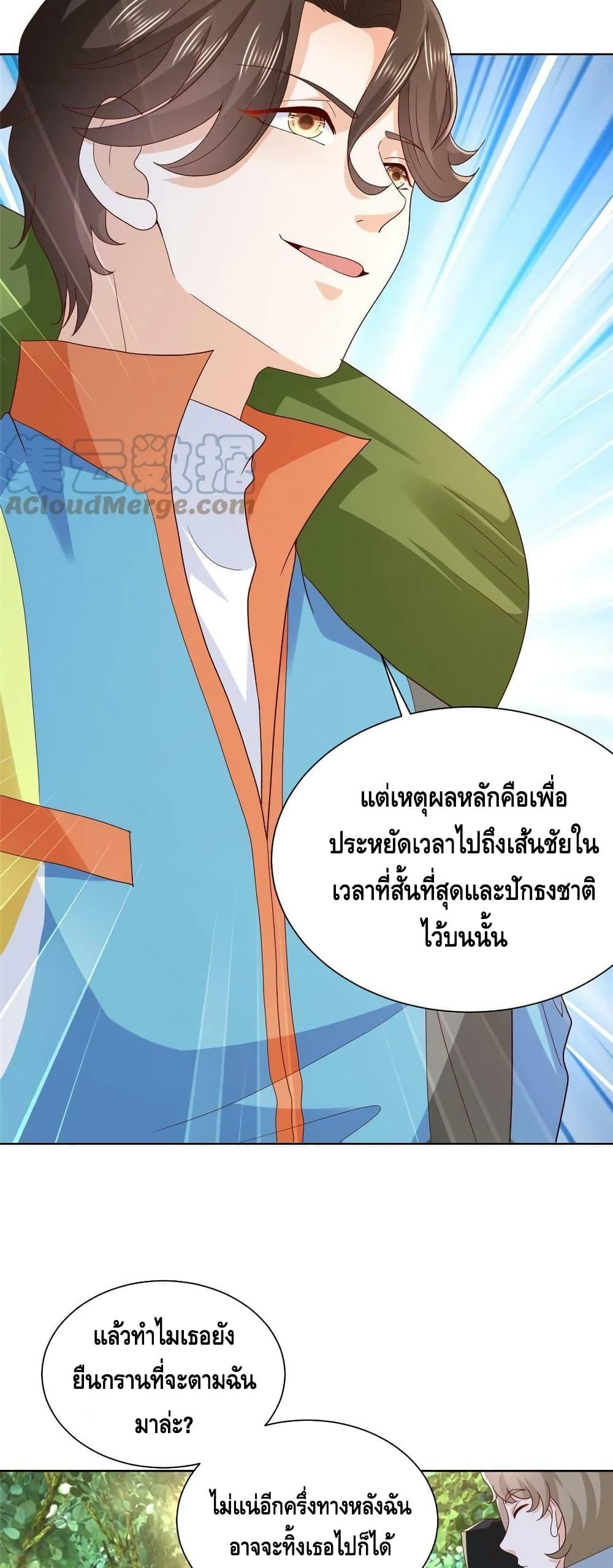 Manga-lc-com อ่านมังงะ อ่านการ์ตูน ออนไลน์ ฟรี RandomlyHaveA ตอนที่ 1 2 3 4 5 6 7 8 9 10 11 12 13 14 ฟรี ไม่มีโฆษณา Manga-lc - อ่าน มังงะ อ่าน การ์ตูน ออนไลน์ อ่านมังงะ ฟรี