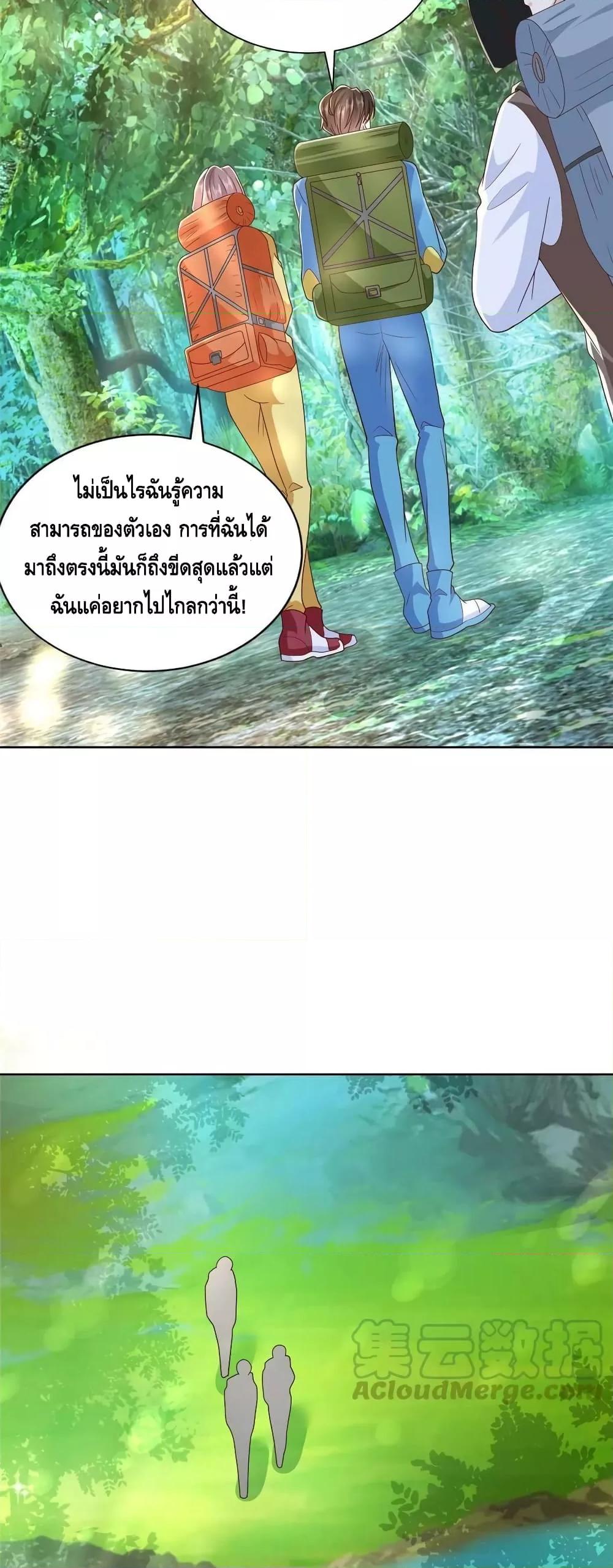 Manga-lc-com อ่านมังงะ อ่านการ์ตูน ออนไลน์ ฟรี RandomlyHaveA ตอนที่ 1 2 3 4 5 6 7 8 9 10 11 12 13 14 ฟรี ไม่มีโฆษณา Manga-lc - อ่าน มังงะ อ่าน การ์ตูน ออนไลน์ อ่านมังงะ ฟรี