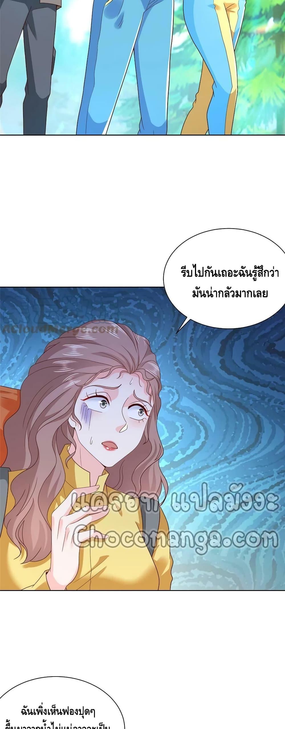 Manga-lc-com อ่านมังงะ อ่านการ์ตูน ออนไลน์ ฟรี RandomlyHaveA ตอนที่ 1 2 3 4 5 6 7 8 9 10 11 12 13 14 ฟรี ไม่มีโฆษณา Manga-lc - อ่าน มังงะ อ่าน การ์ตูน ออนไลน์ อ่านมังงะ ฟรี
