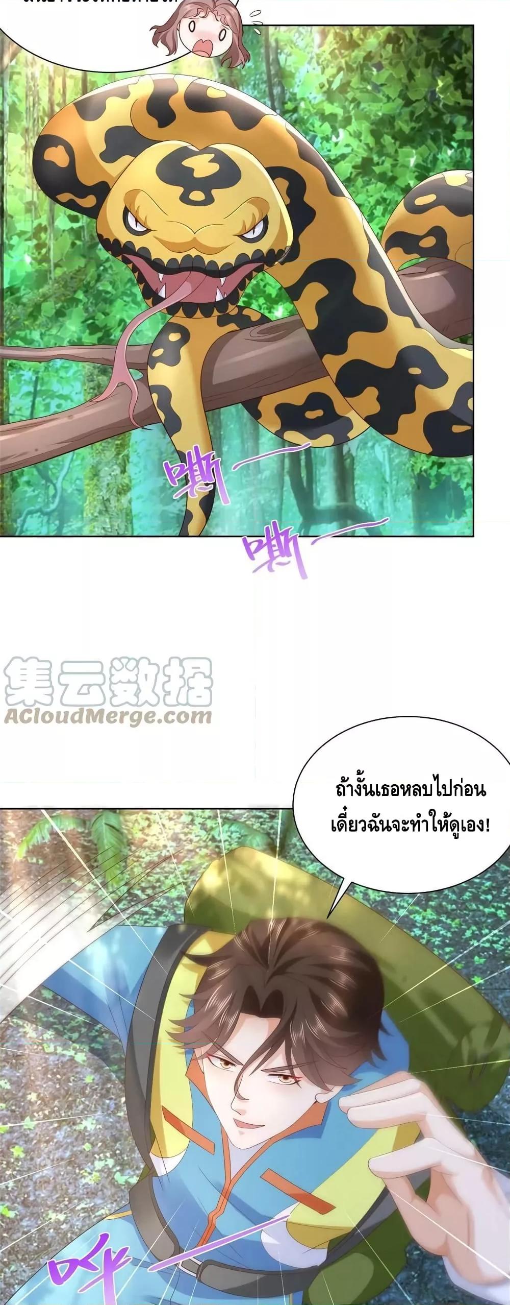 Manga-lc-com อ่านมังงะ อ่านการ์ตูน ออนไลน์ ฟรี RandomlyHaveA ตอนที่ 1 2 3 4 5 6 7 8 9 10 11 12 13 14 ฟรี ไม่มีโฆษณา Manga-lc - อ่าน มังงะ อ่าน การ์ตูน ออนไลน์ อ่านมังงะ ฟรี