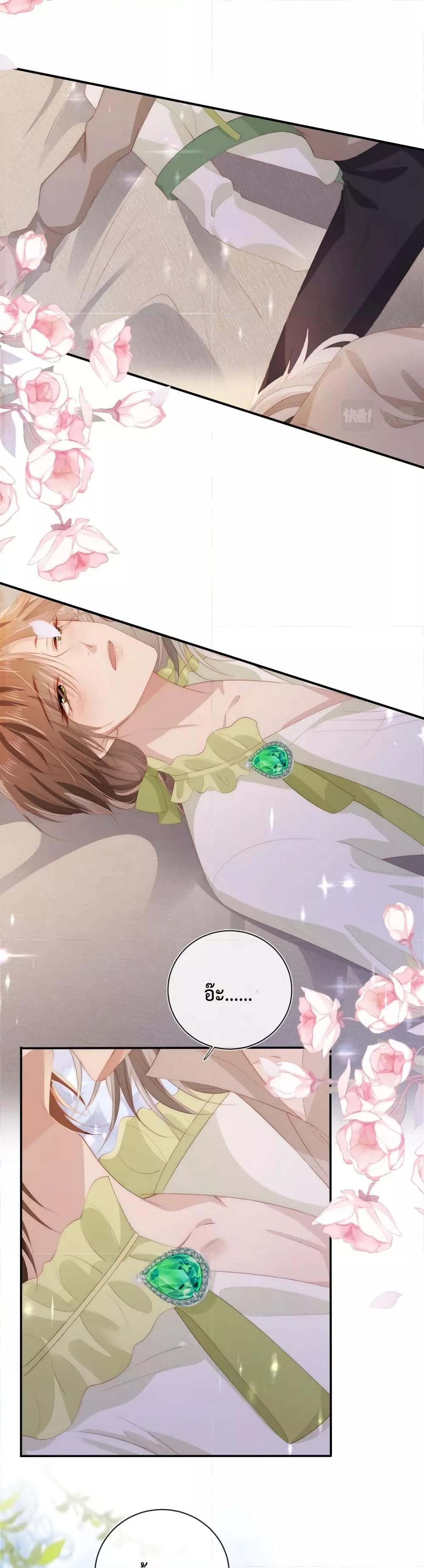 Manga-lc-com อ่านมังงะ อ่านการ์ตูน ออนไลน์ ฟรี The Villain Pampered Me To The Sky ตอนที่ 1 2 3 4 5 6 7 8 9 10 11 12 13 14 ฟรี ไม่มีโฆษณา Manga-lc - อ่าน มังงะ อ่าน การ์ตูน ออนไลน์ อ่านมังงะ ฟรี