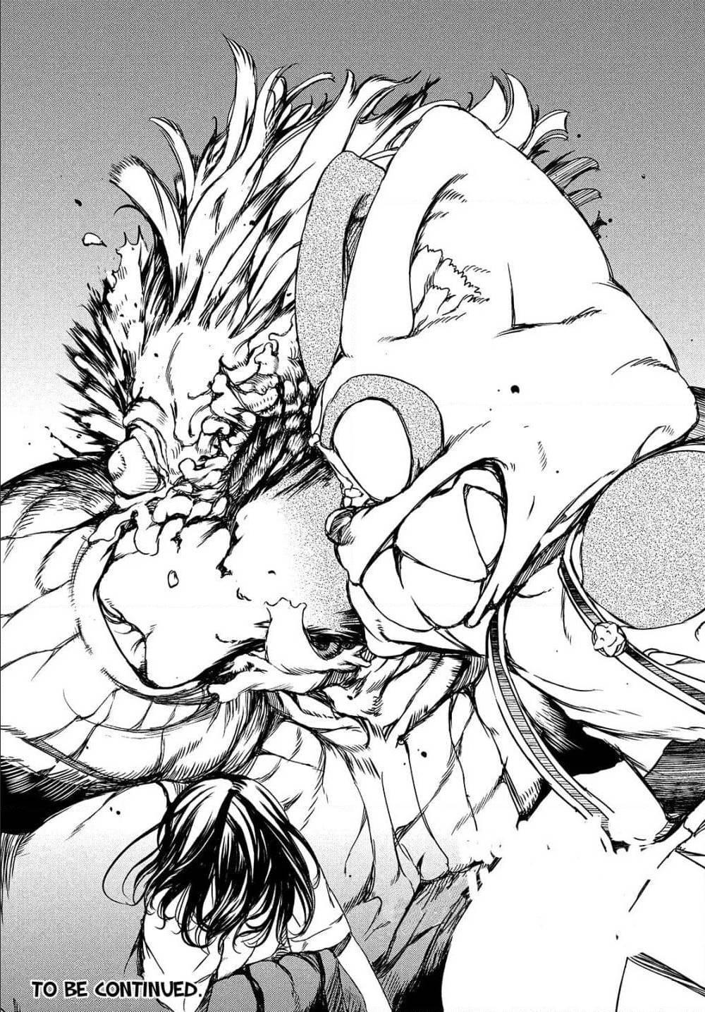 Manga-lc-com อ่านมังงะ อ่านการ์ตูน ออนไลน์ ฟรี Gleipnir ตอนที่ 1 2 3 4 5 6 7 8 9 10 11 12 13 14 ฟรี ไม่มีโฆษณา Manga-lc - อ่าน มังงะ อ่าน การ์ตูน ออนไลน์ อ่านมังงะ ฟรี