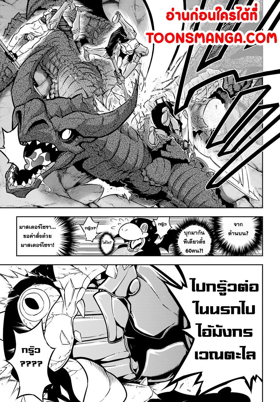 Manga-lc-com อ่านมังงะ อ่านการ์ตูน ออนไลน์ ฟรี Ragna Crimson ตอนที่ 1 2 3 4 5 6 7 8 9 10 11 12 13 14 ฟรี ไม่มีโฆษณา Manga-lc - อ่าน มังงะ อ่าน การ์ตูน ออนไลน์ อ่านมังงะ ฟรี